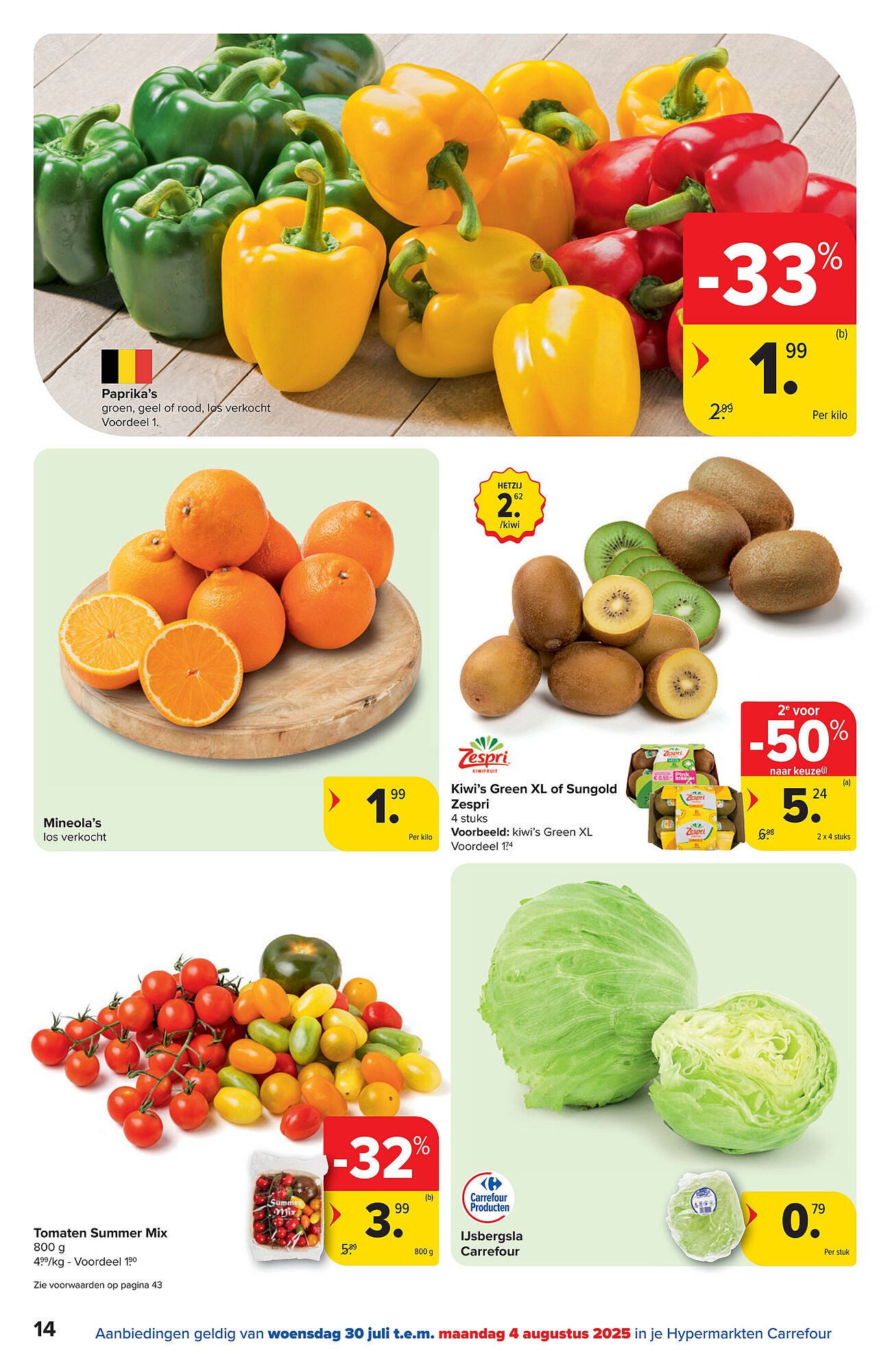 Carrefour folder (2025-07-30 - 2025-08-11)