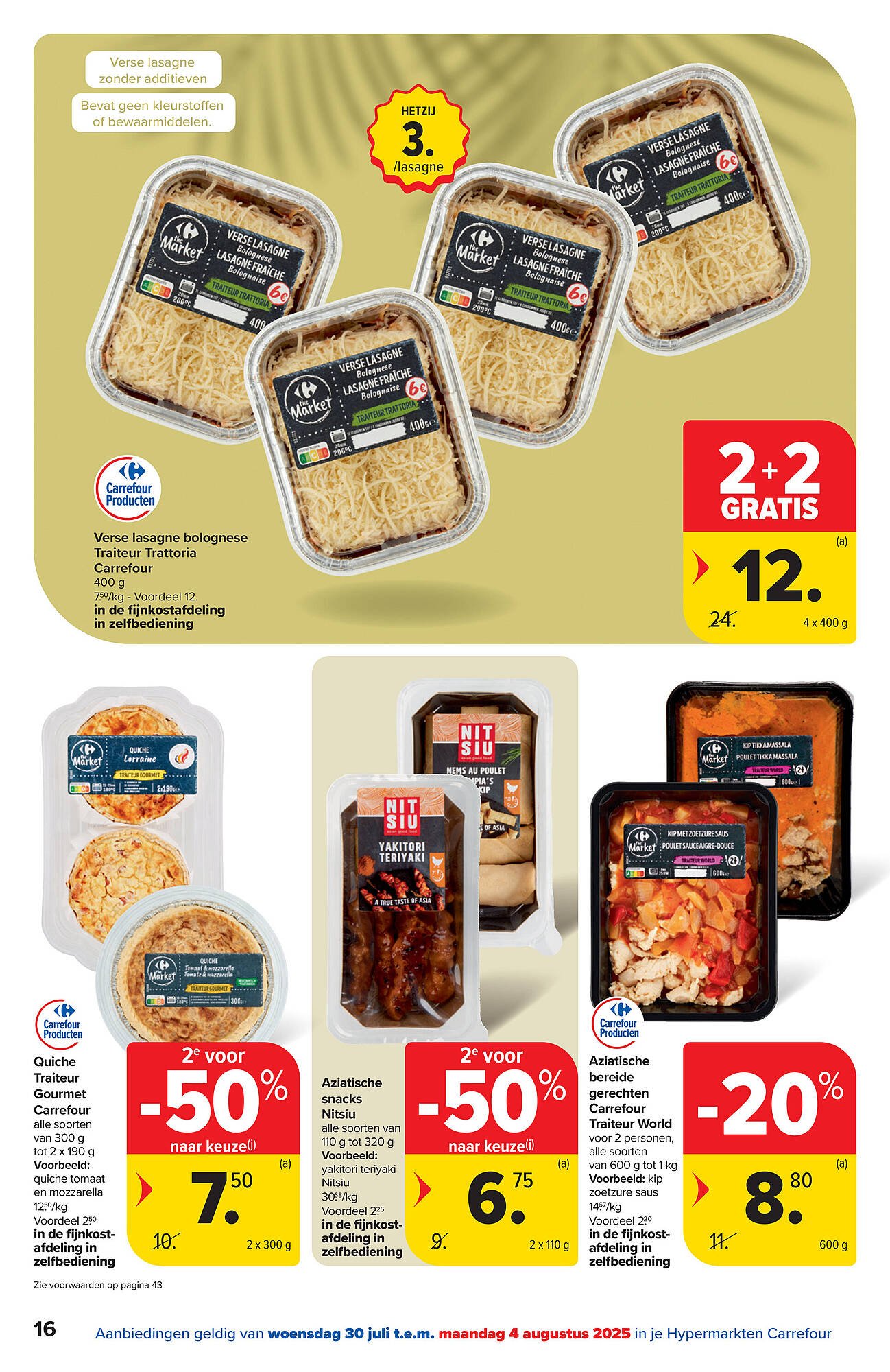 Carrefour folder (2025-07-30 - 2025-08-11)