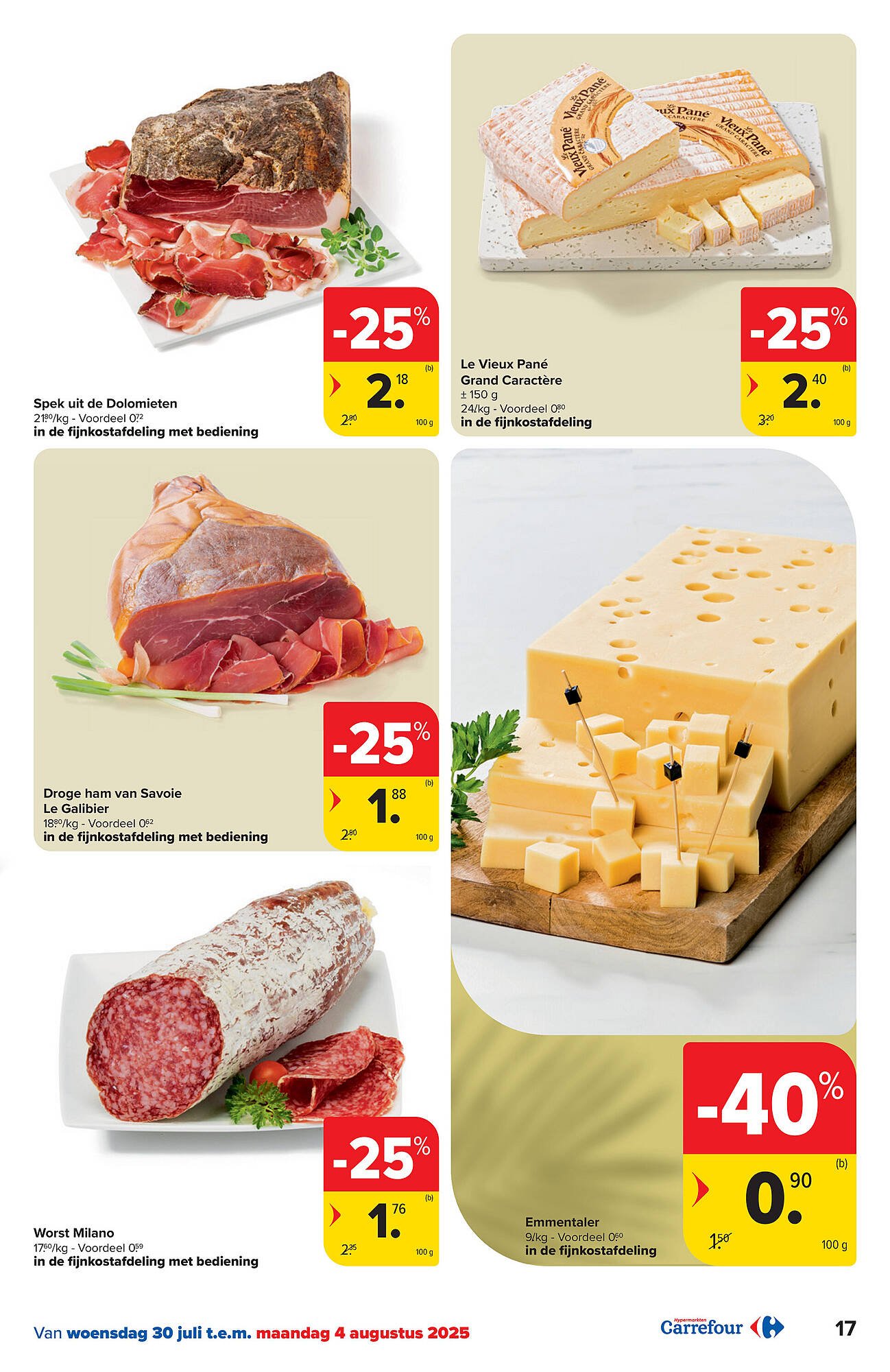 Carrefour folder (2025-07-30 - 2025-08-11)
