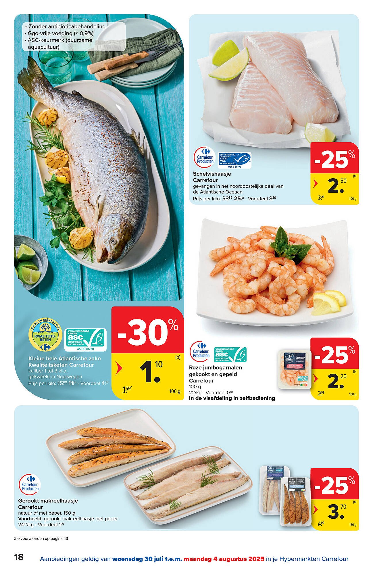 Carrefour folder (2025-07-30 - 2025-08-11)