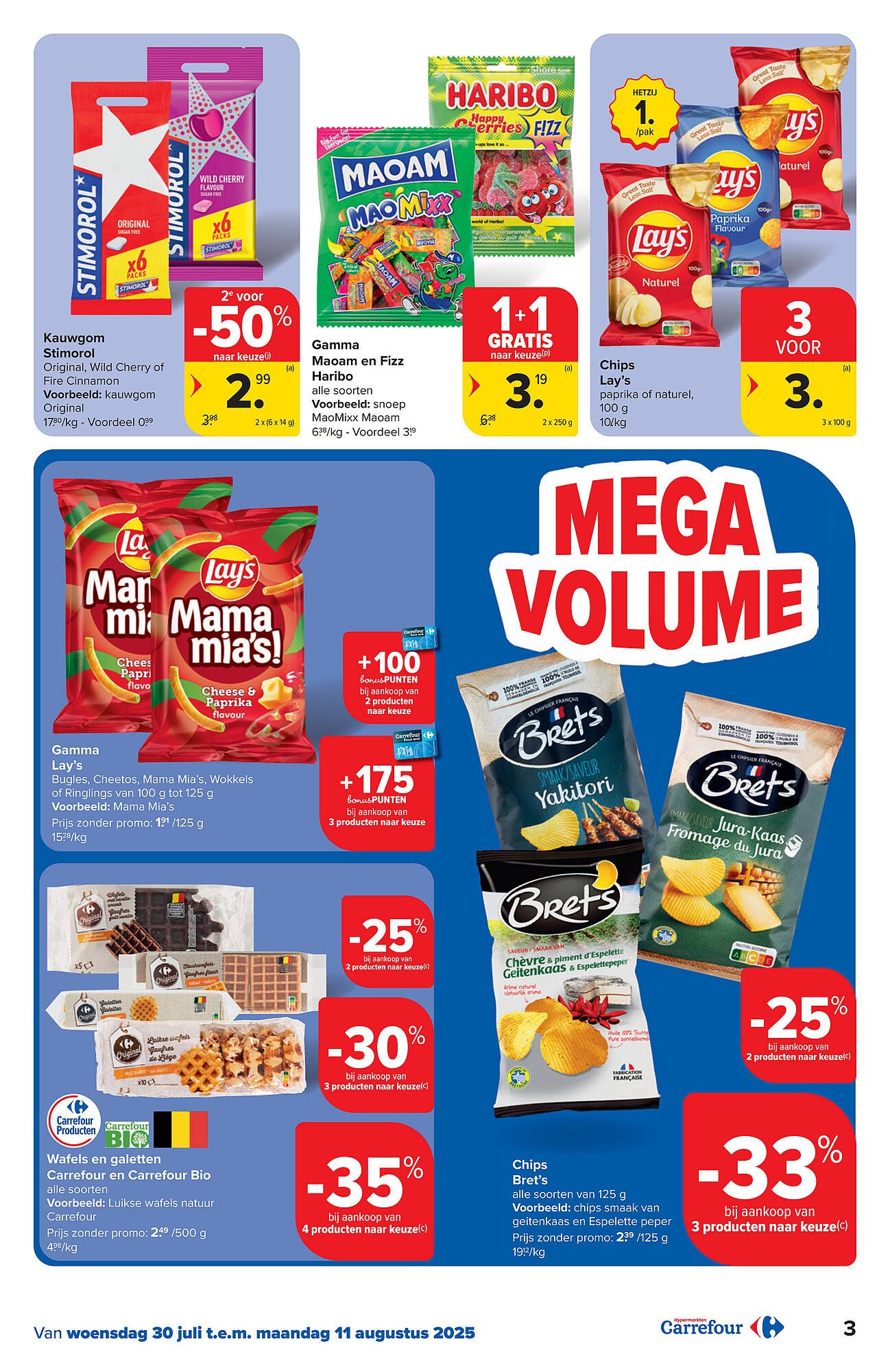 Carrefour folder (2025-07-30 - 2025-08-11)