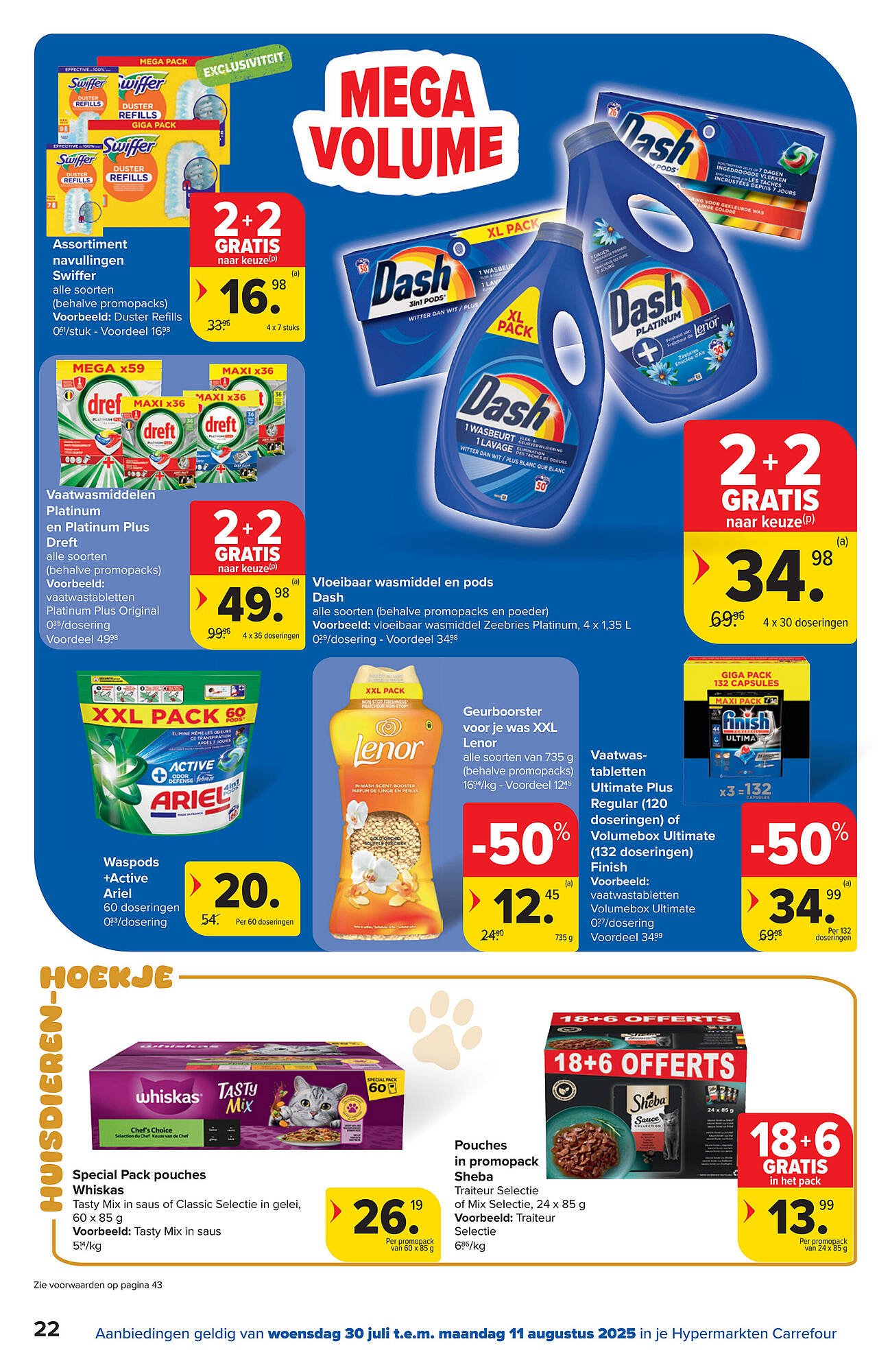 Carrefour folder (2025-07-30 - 2025-08-11)