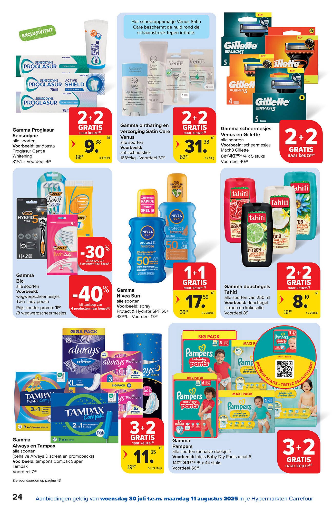 Carrefour folder (2025-07-30 - 2025-08-11)