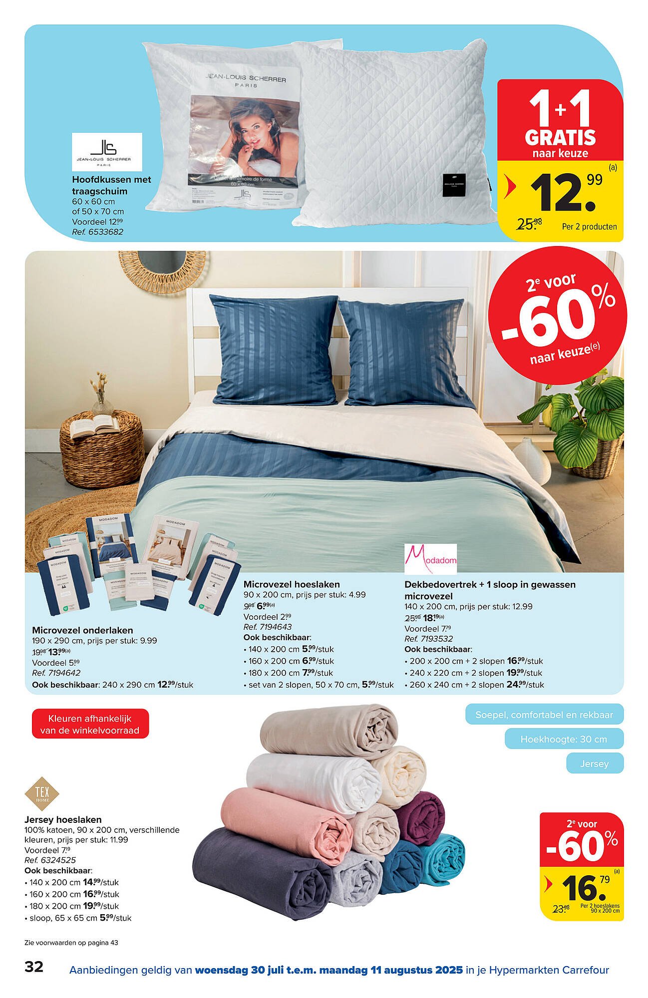 Carrefour folder (2025-07-30 - 2025-08-11)