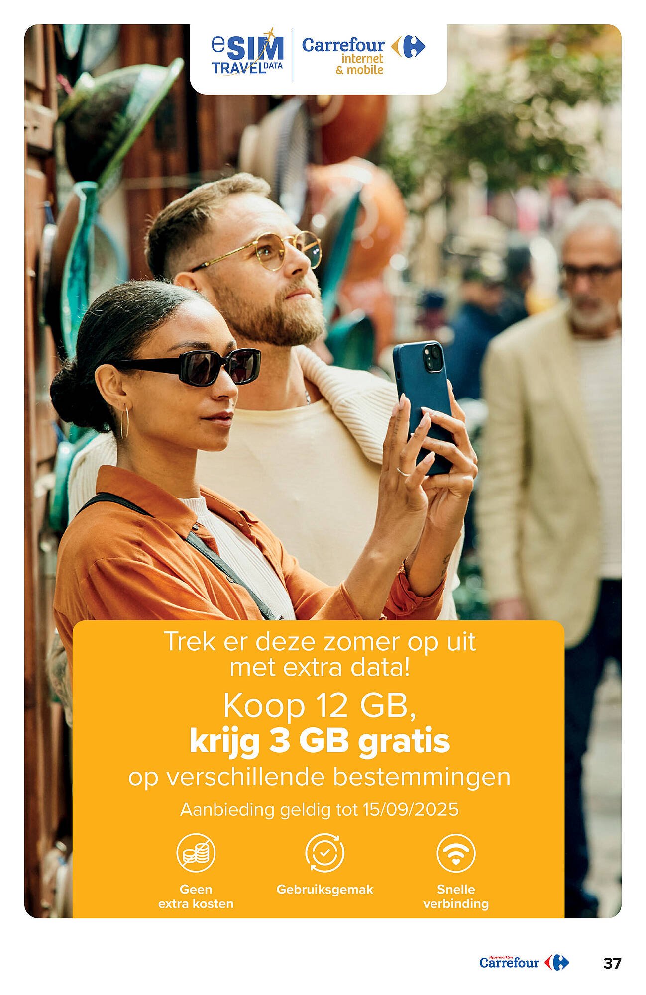 Carrefour folder (2025-07-30 - 2025-08-11)