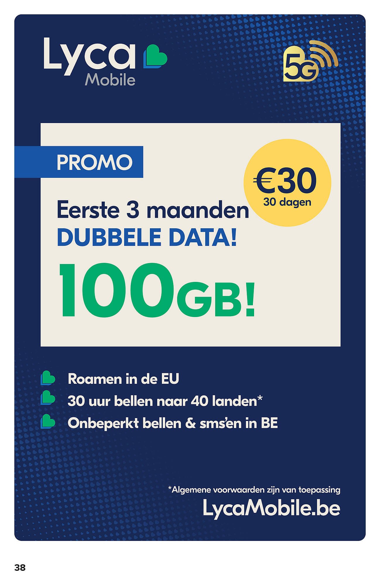 Carrefour folder (2025-07-30 - 2025-08-11)