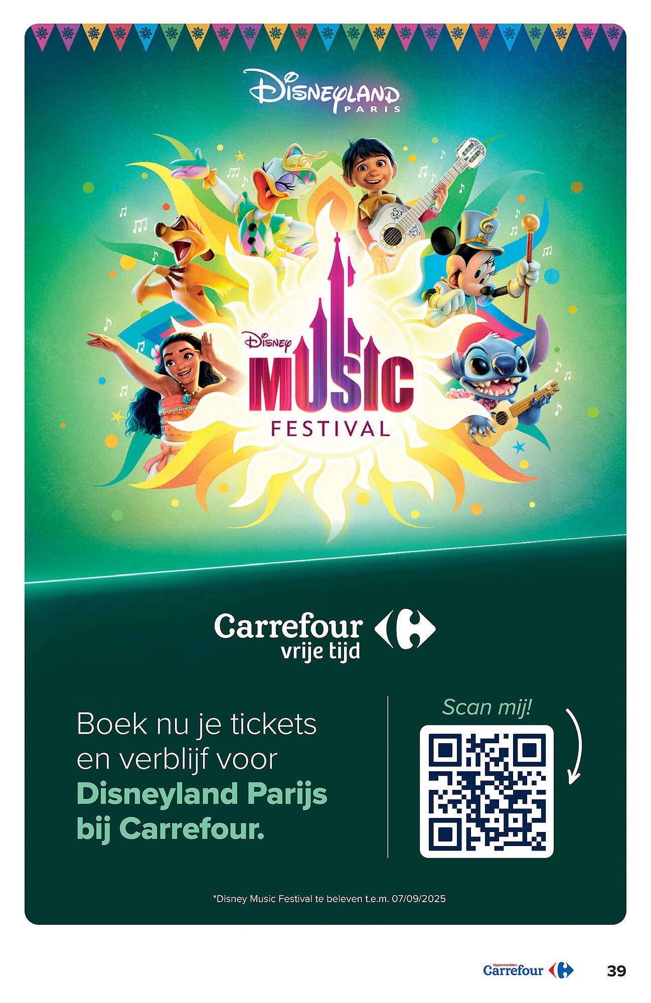 Carrefour folder (2025-07-30 - 2025-08-11)
