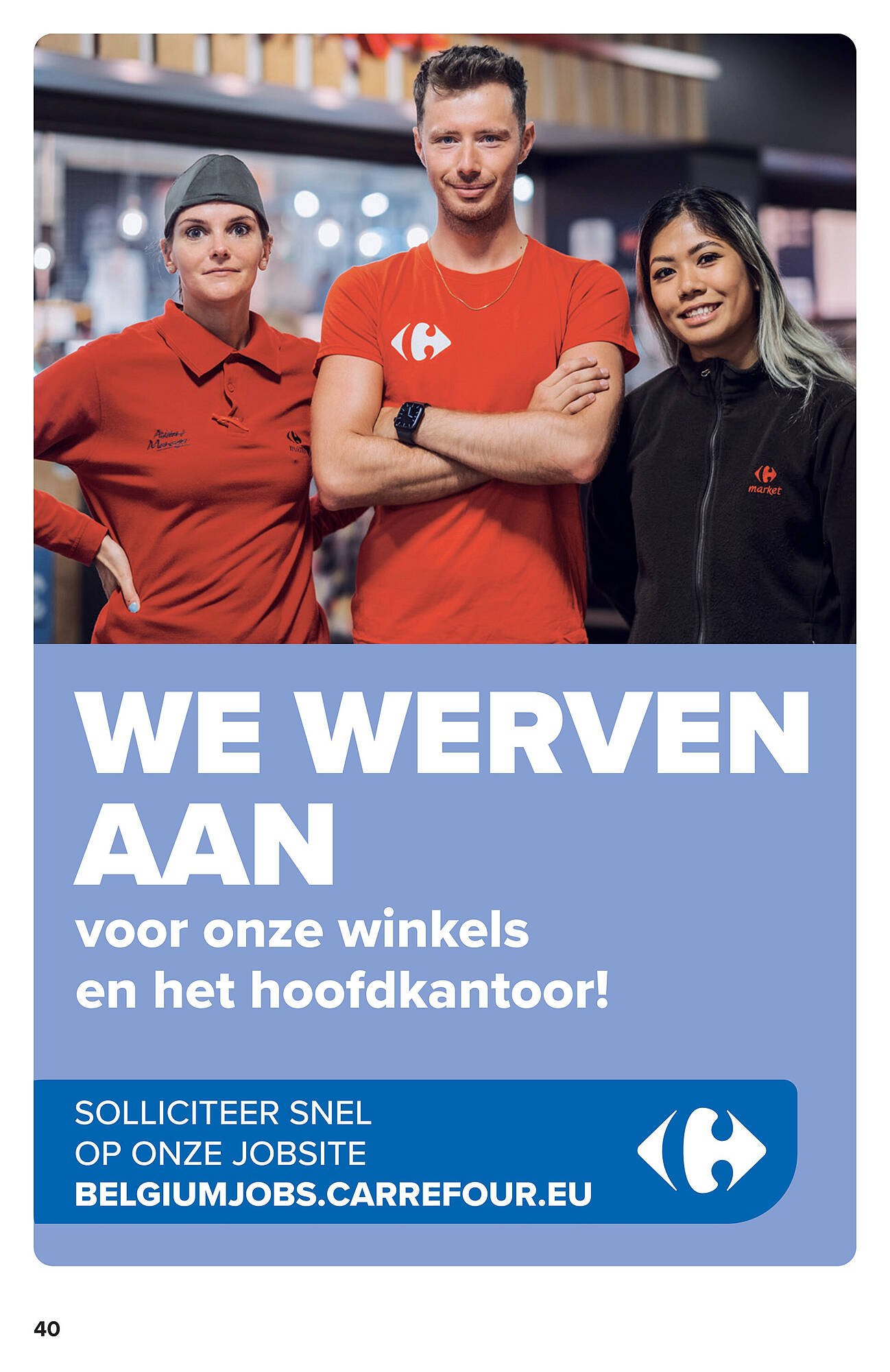 Carrefour folder (2025-07-30 - 2025-08-11)
