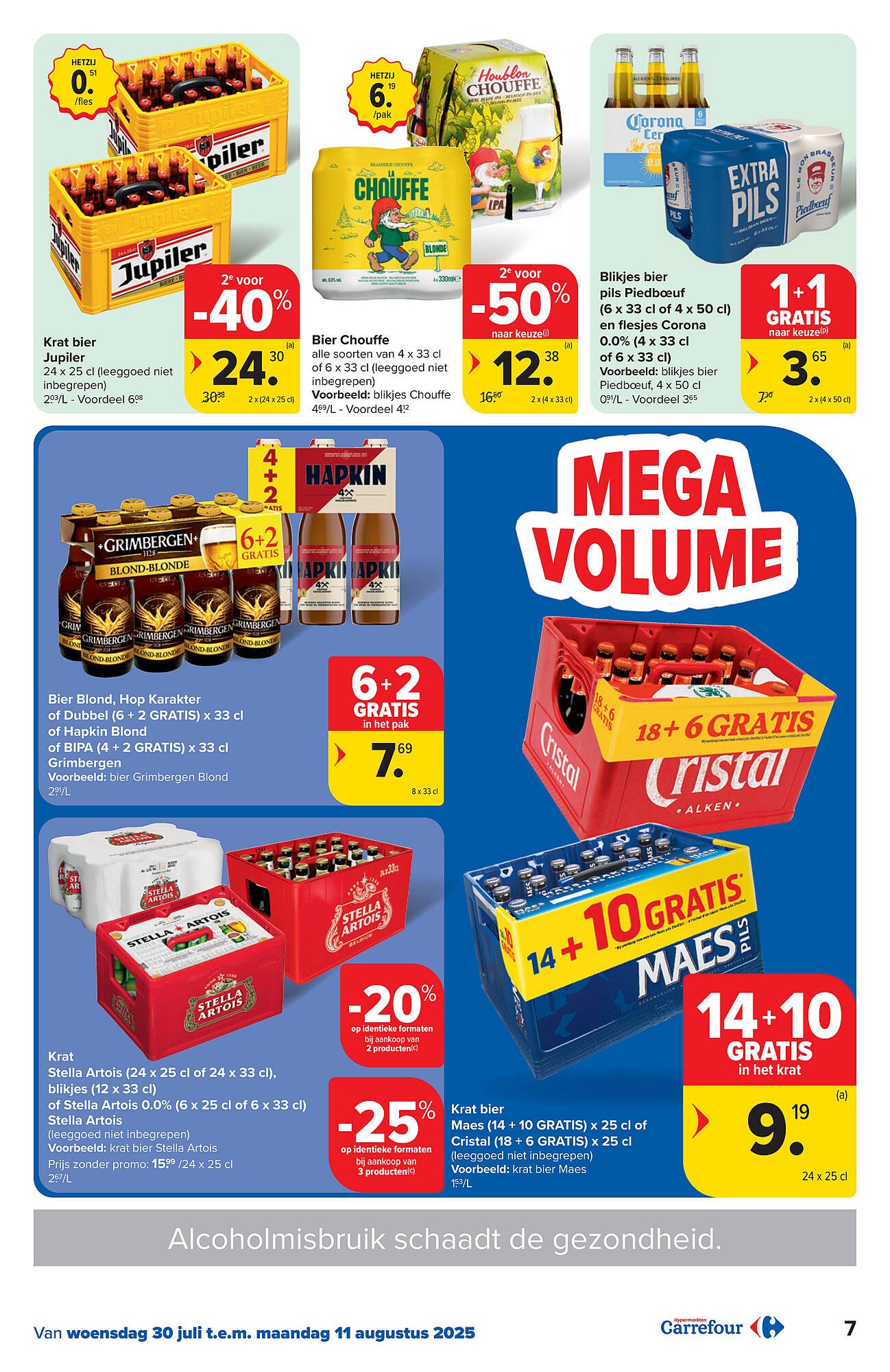 Carrefour folder (2025-07-30 - 2025-08-11)