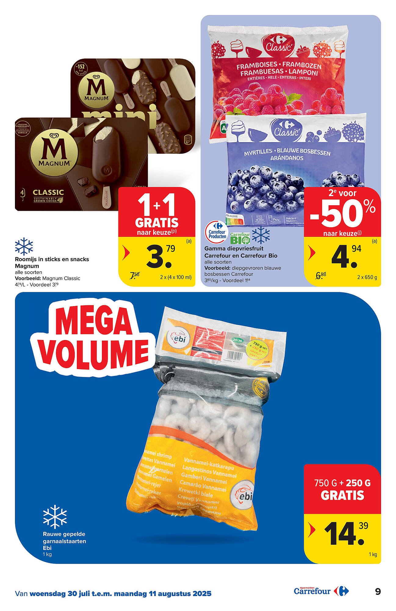Carrefour folder (2025-07-30 - 2025-08-11)
