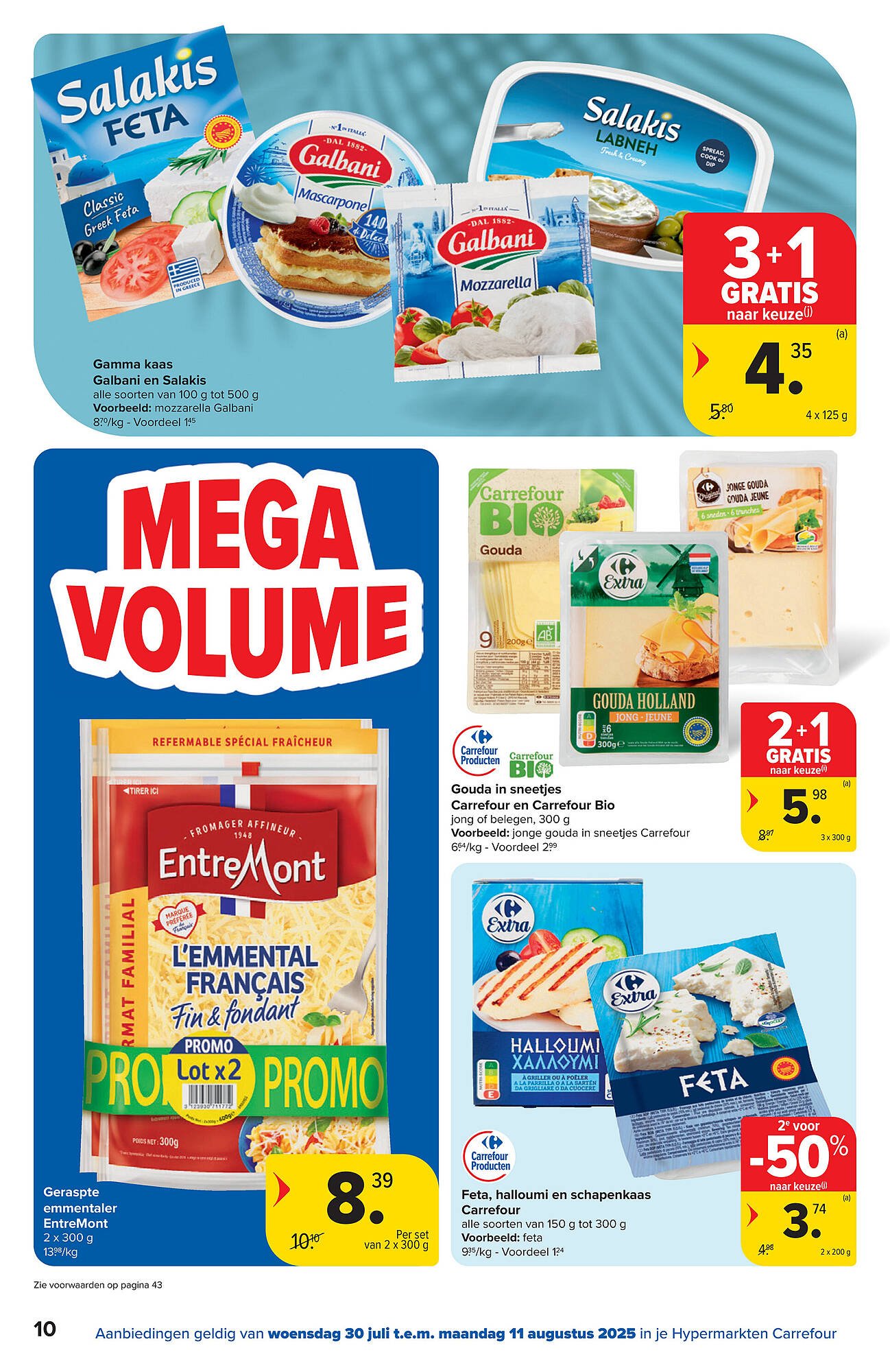 Carrefour folder (2025-07-30 - 2025-08-11)