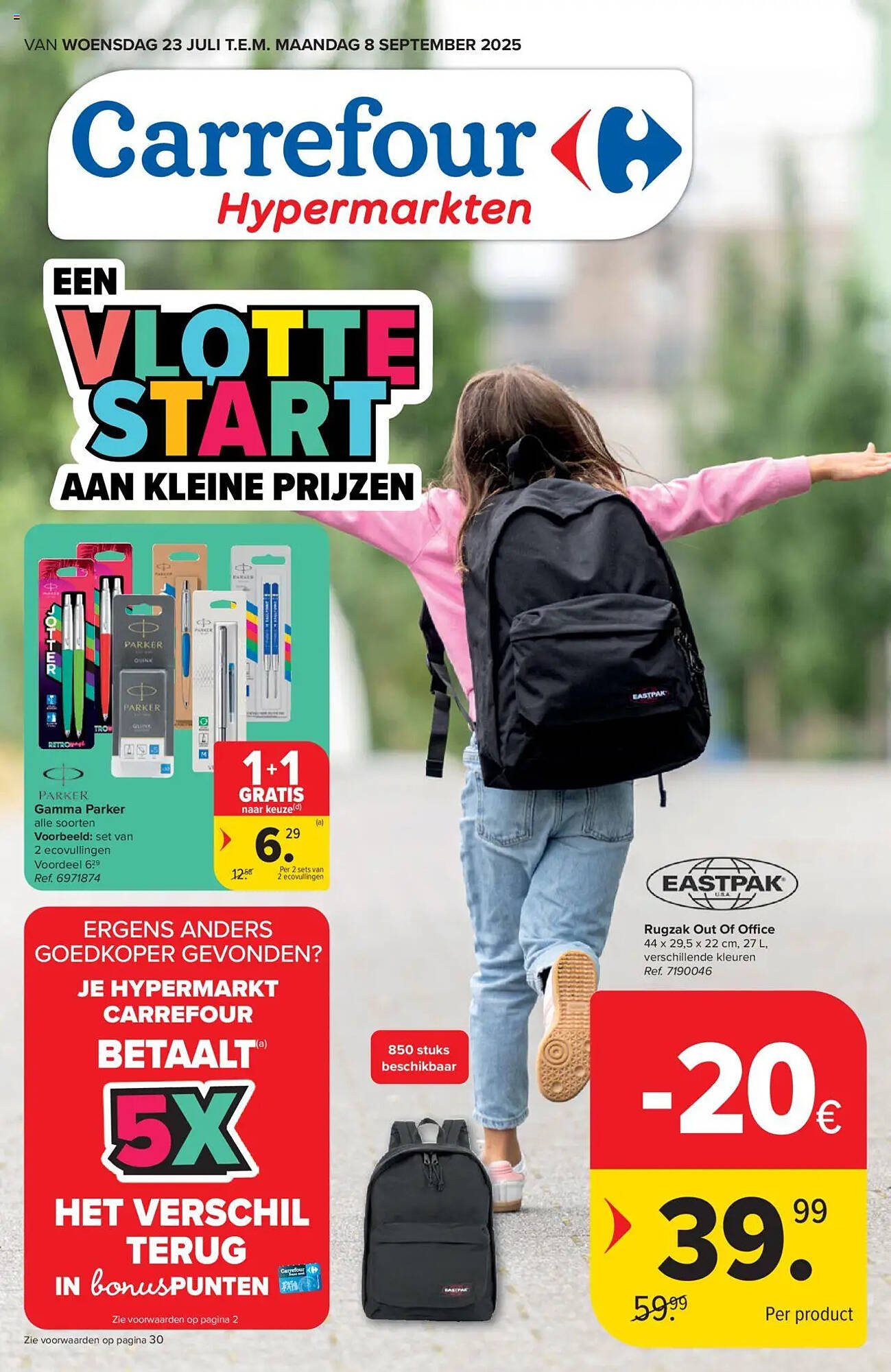 Carrefour folder (2025-07-23 - 2025-09-08)