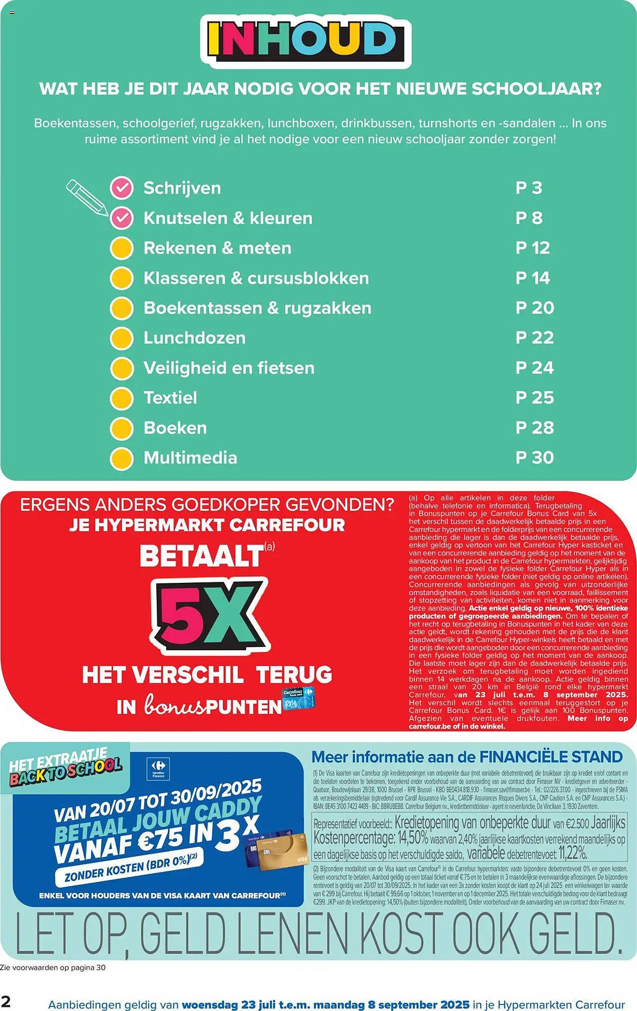 Carrefour folder (2025-07-23 - 2025-09-08)