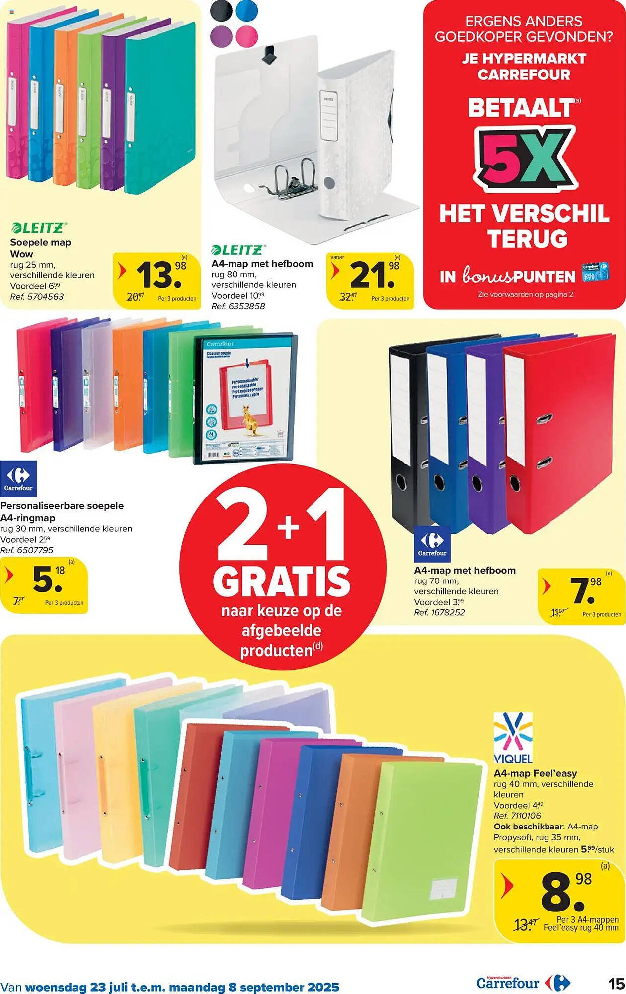 Carrefour folder (2025-07-23 - 2025-09-08)