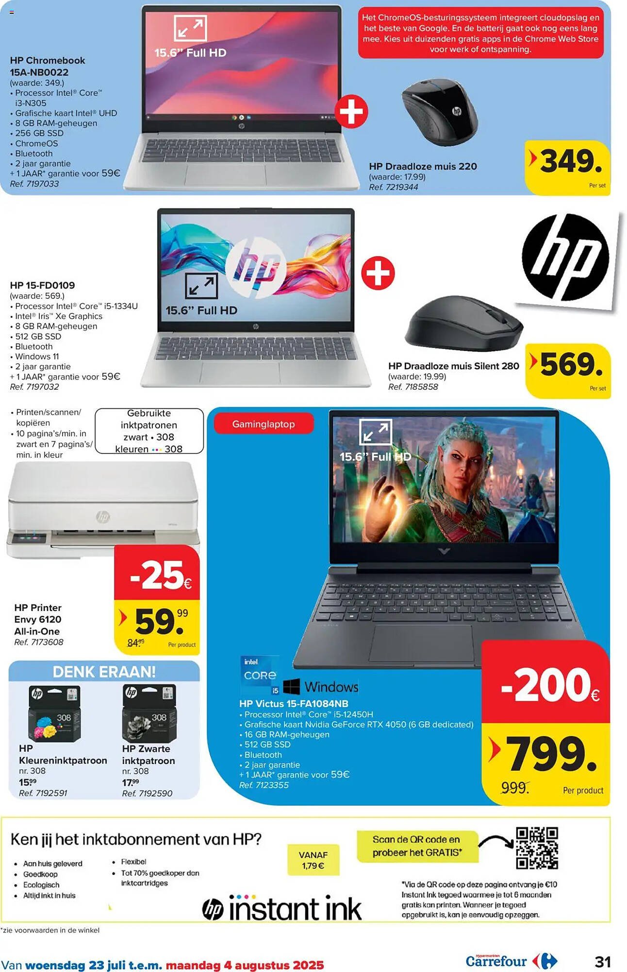 Carrefour folder (2025-07-23 - 2025-09-08)