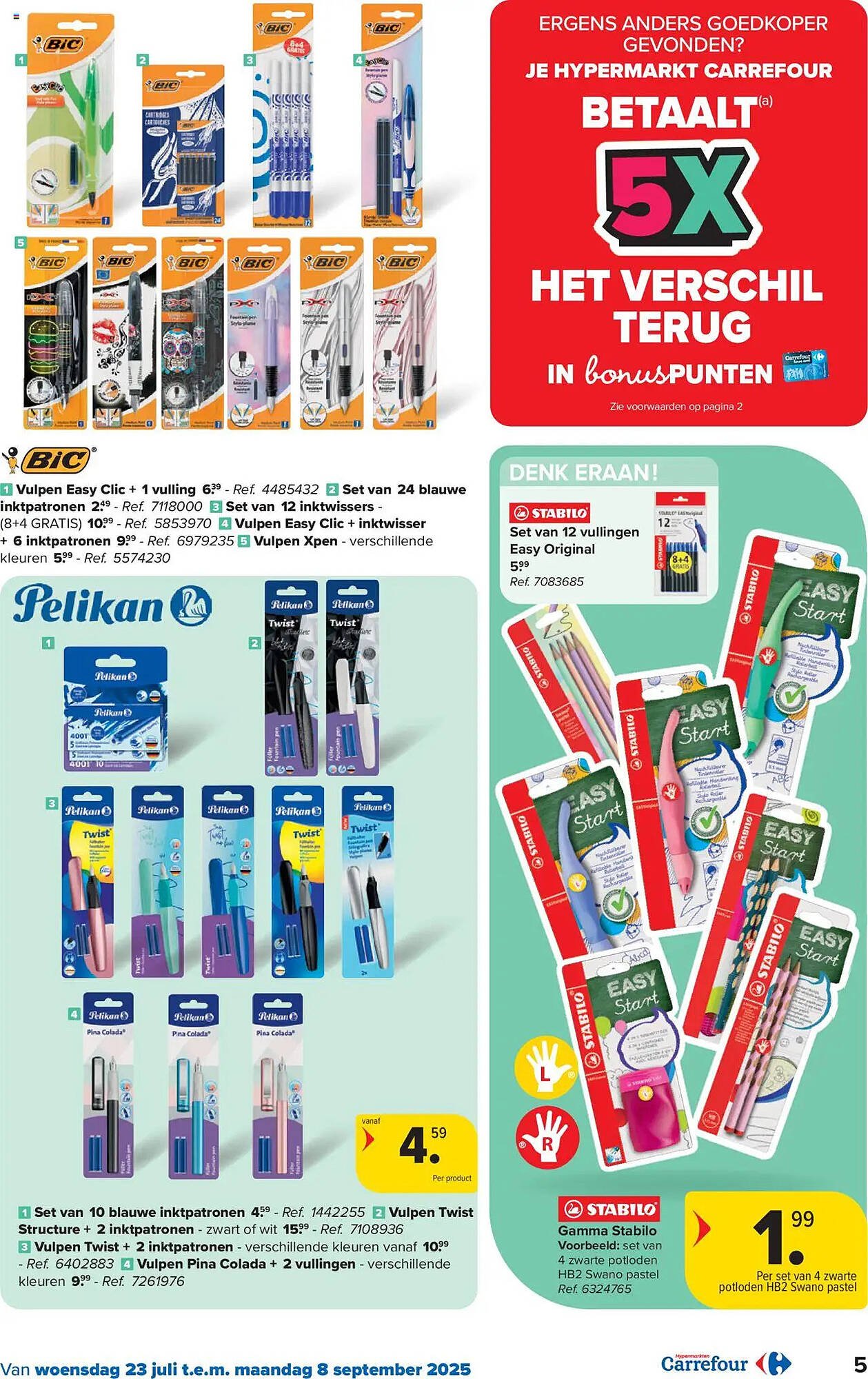 Carrefour folder (2025-07-23 - 2025-09-08)