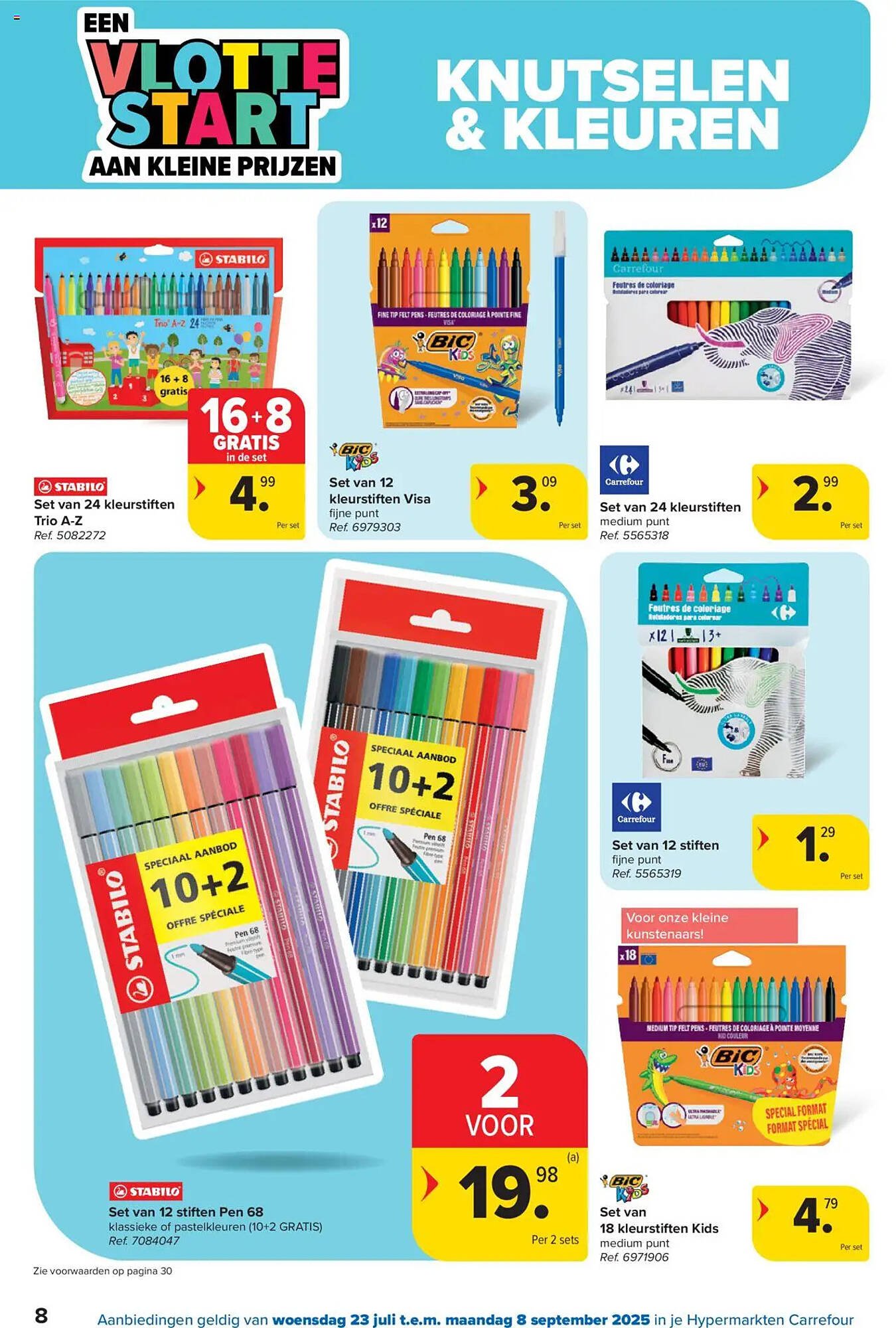 Carrefour folder (2025-07-23 - 2025-09-08)