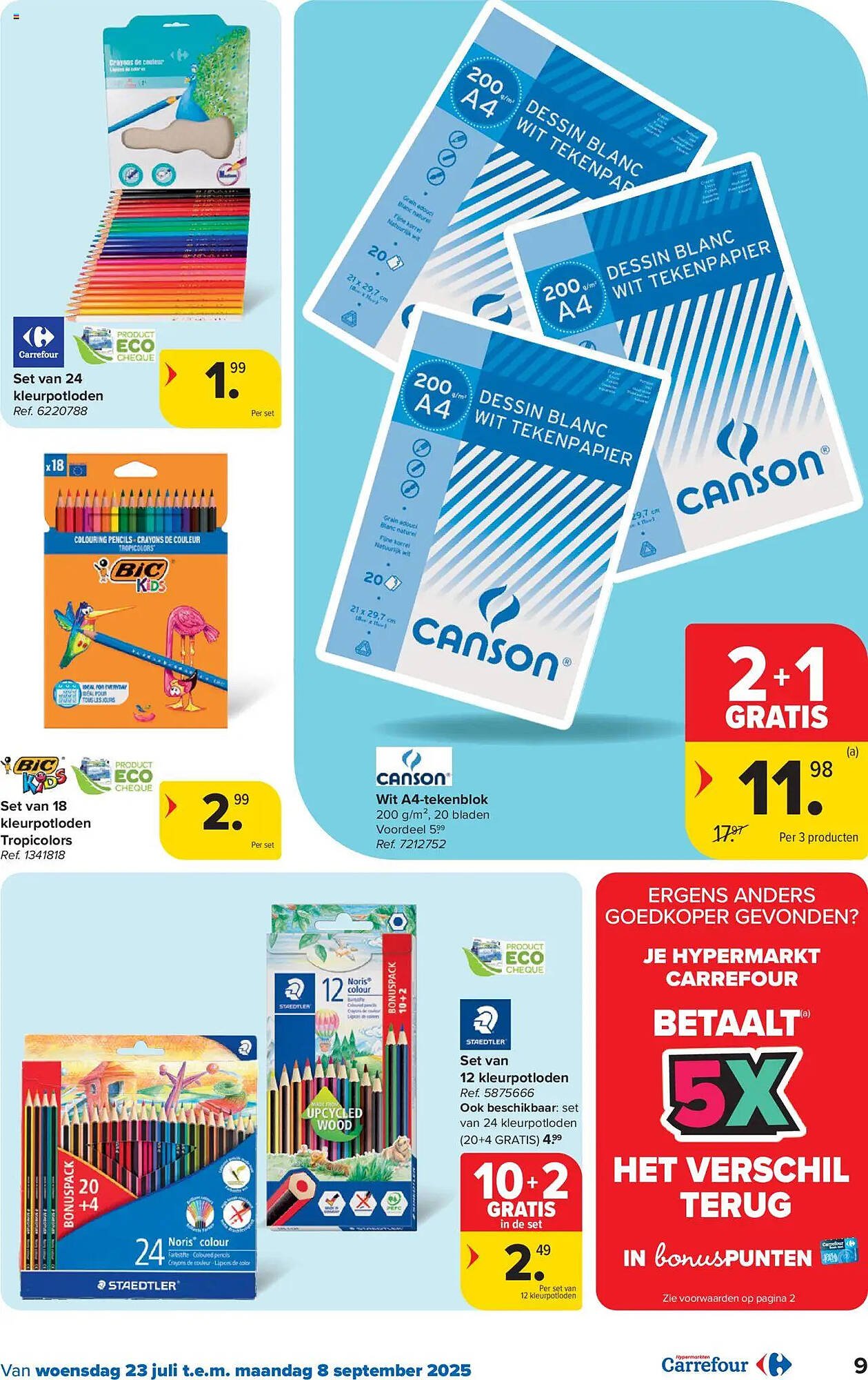 Carrefour folder (2025-07-23 - 2025-09-08)