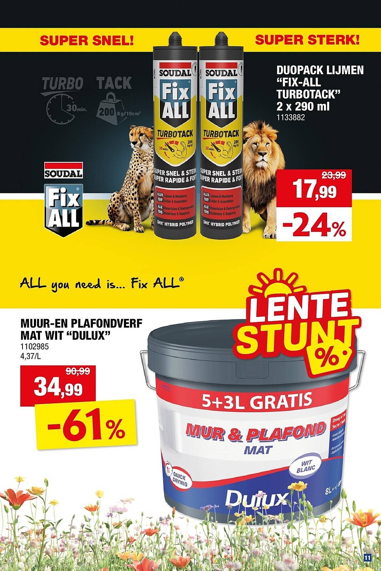 Hubo folder (2026-04-01 - 2026-04-30)