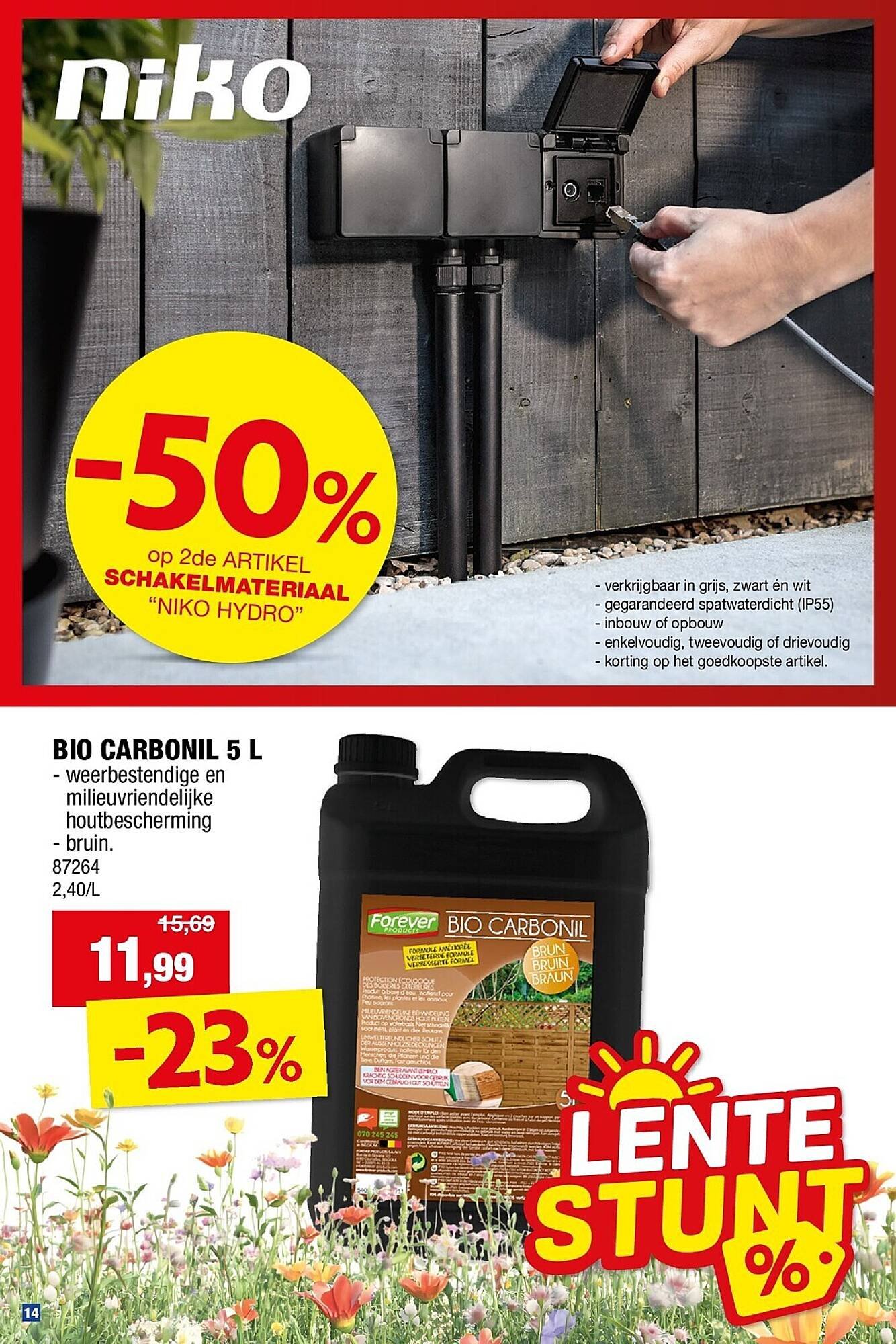 Hubo folder (2026-04-01 - 2026-04-30)