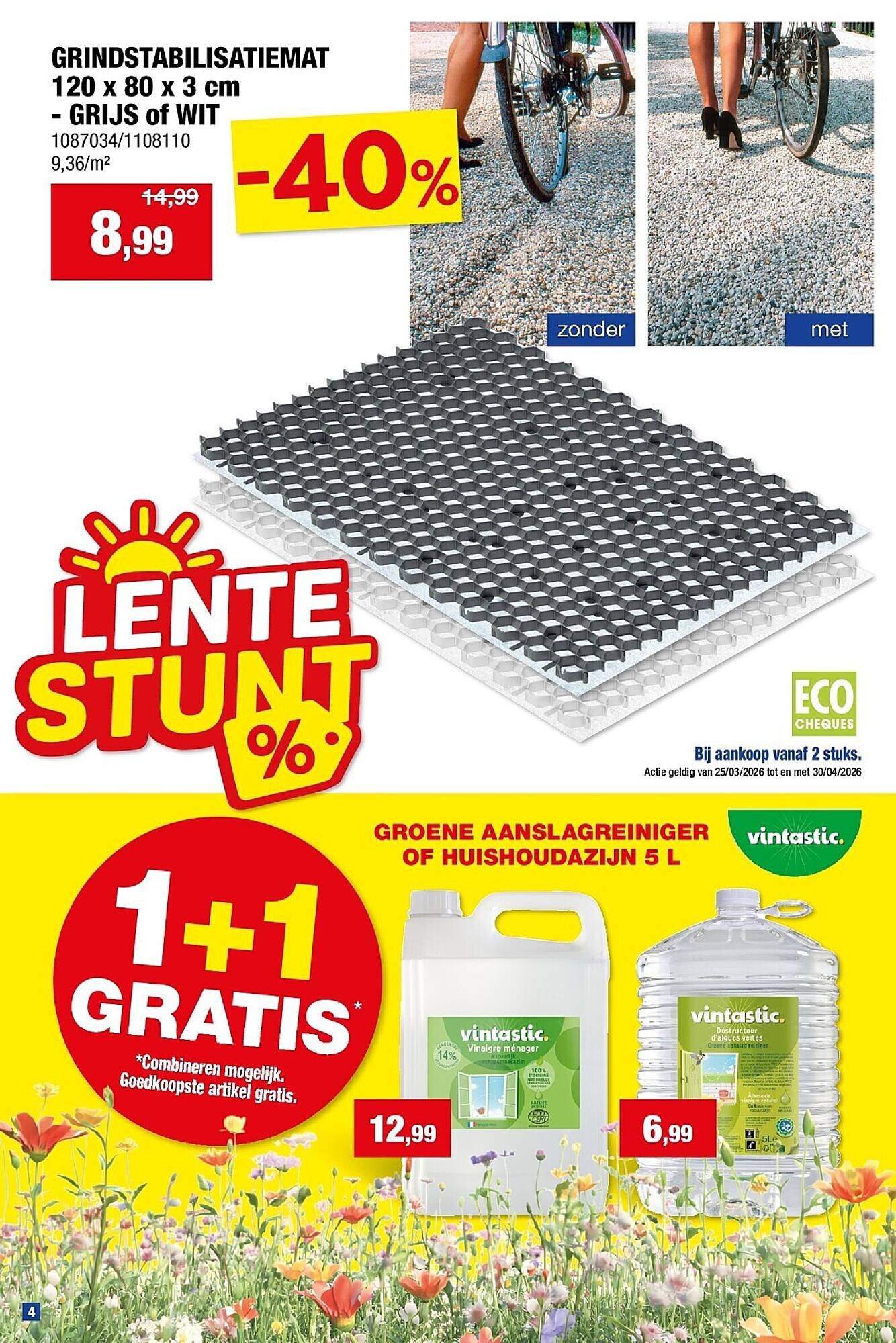 Hubo folder (2026-04-01 - 2026-04-30)