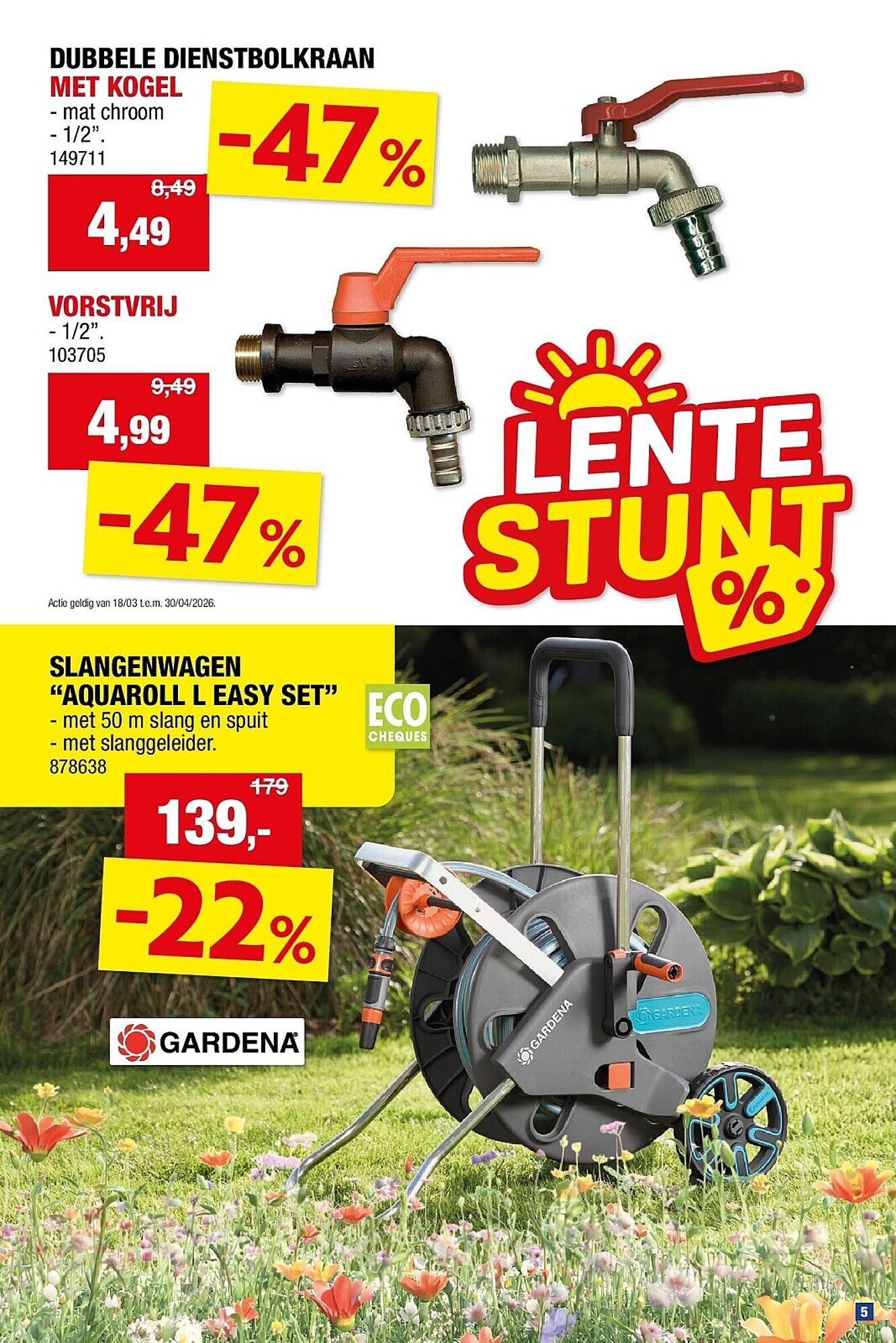 Hubo folder (2026-04-01 - 2026-04-30)