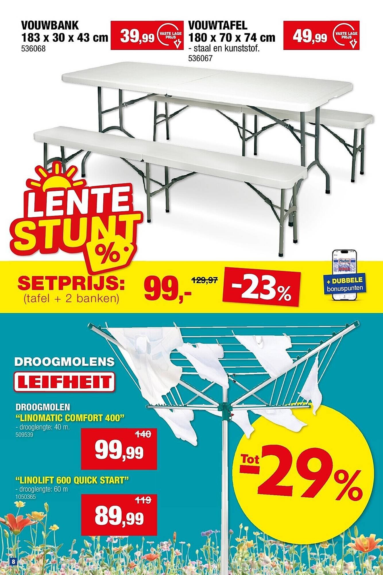 Hubo folder (2026-04-01 - 2026-04-30)