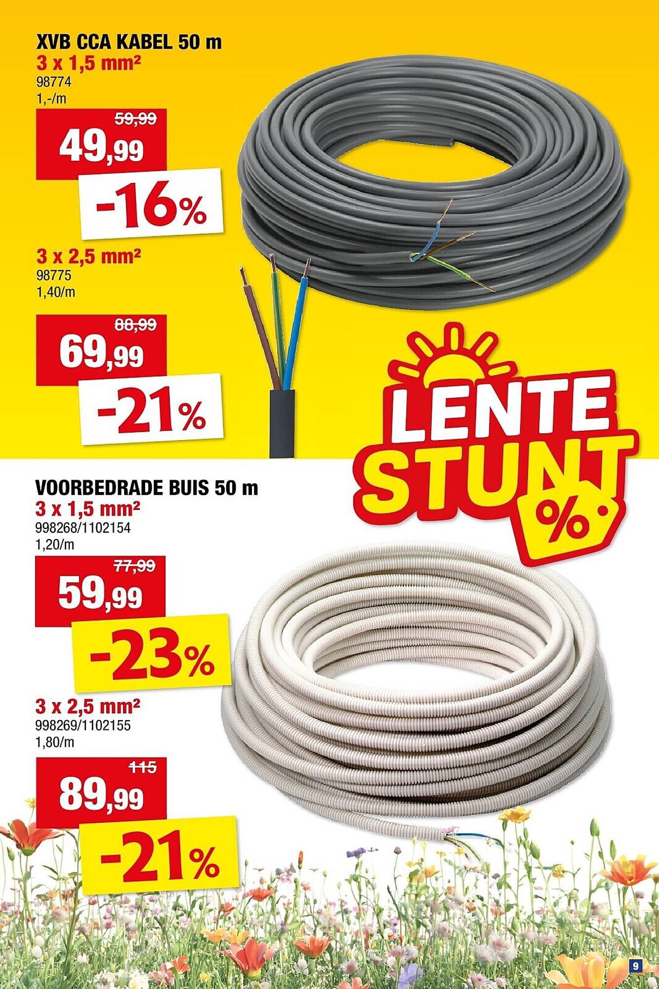 Hubo folder (2026-04-01 - 2026-04-30)