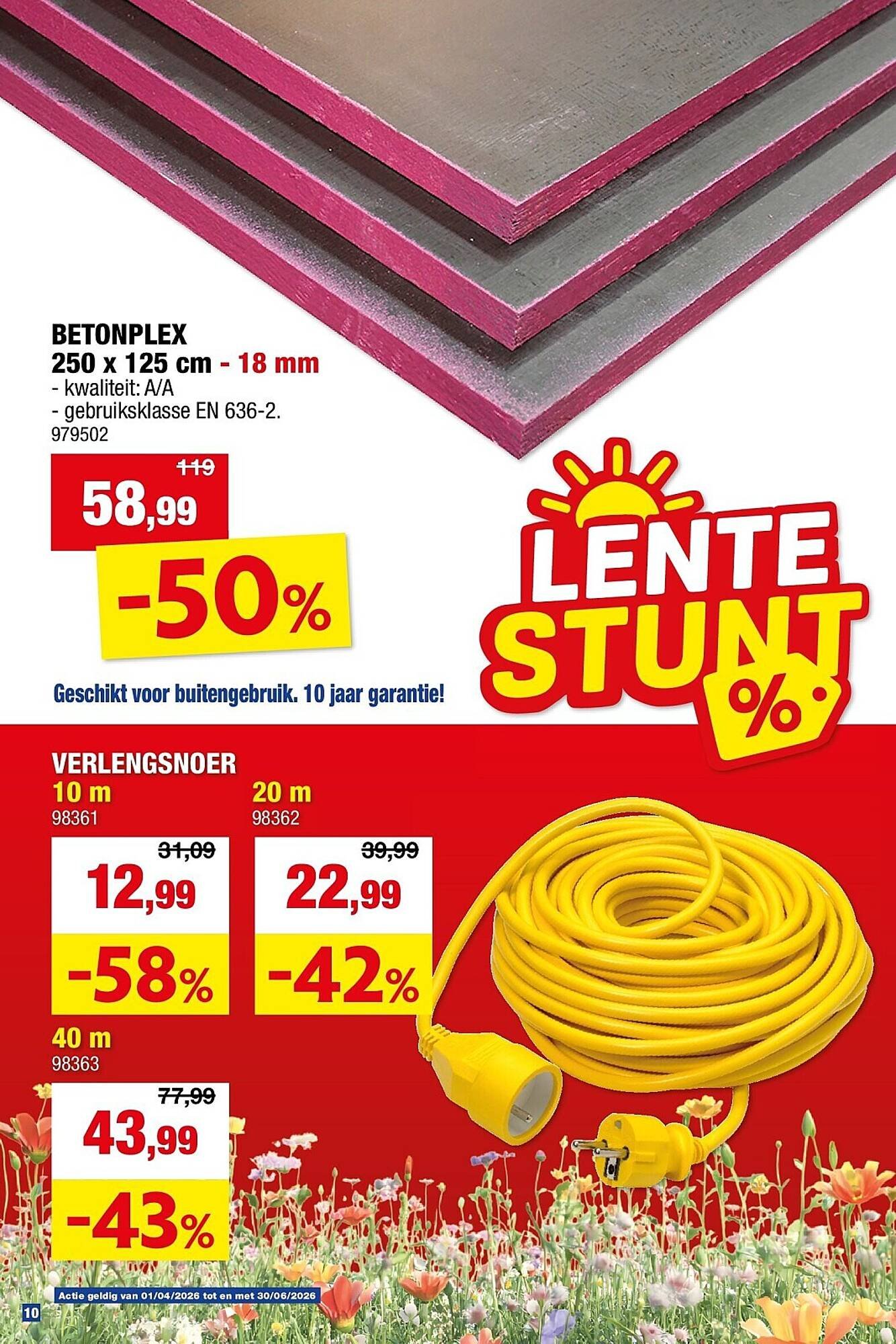 Hubo folder (2026-04-01 - 2026-04-30)