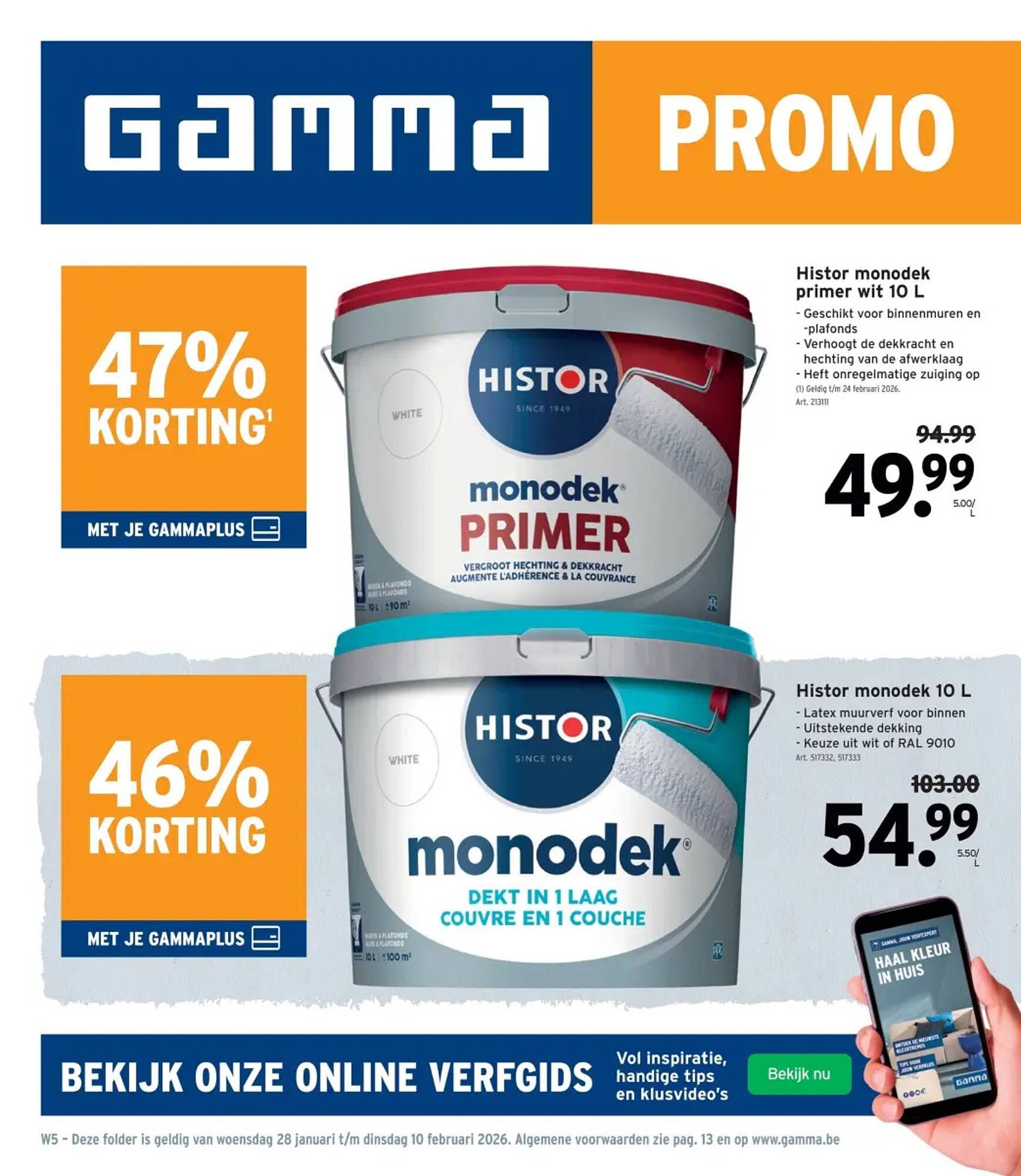 GAMMA folder (2026-01-28 - 2026-02-10)