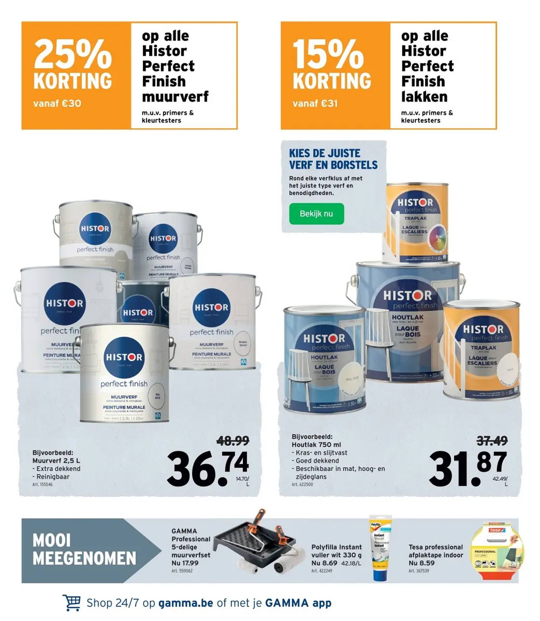 GAMMA folder (2026-01-28 - 2026-02-10)