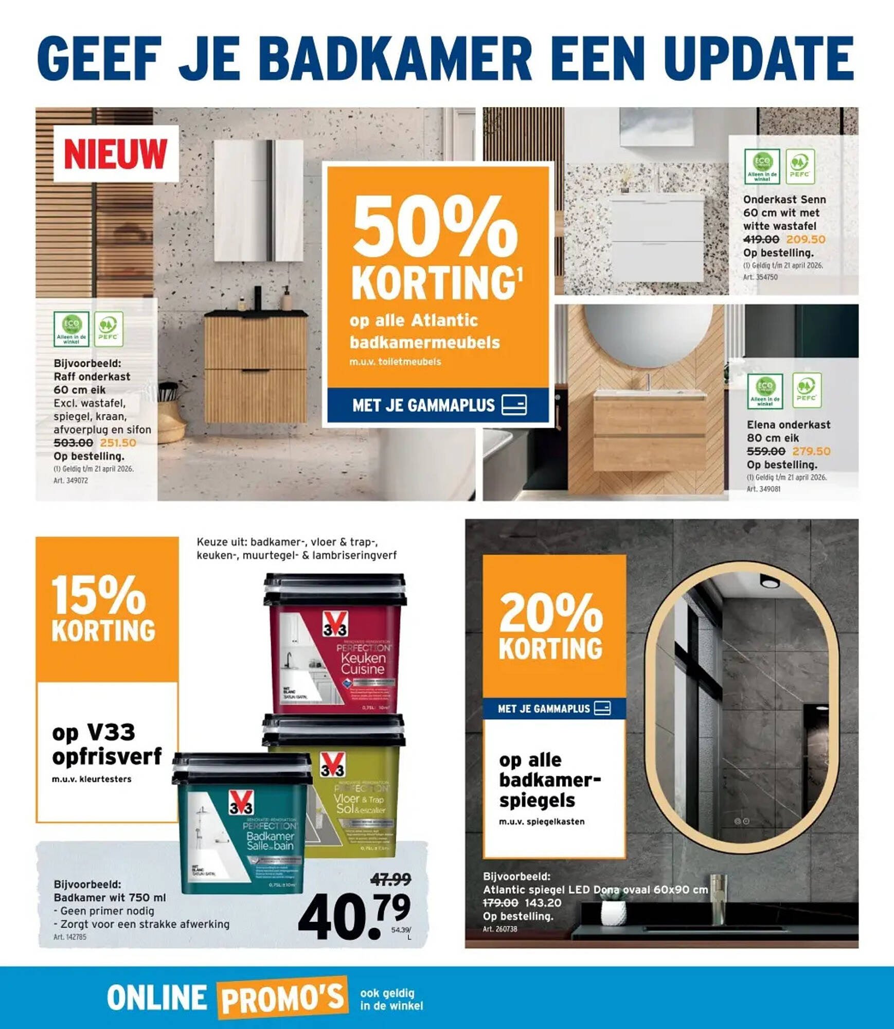 GAMMA folder (2026-01-28 - 2026-02-10)