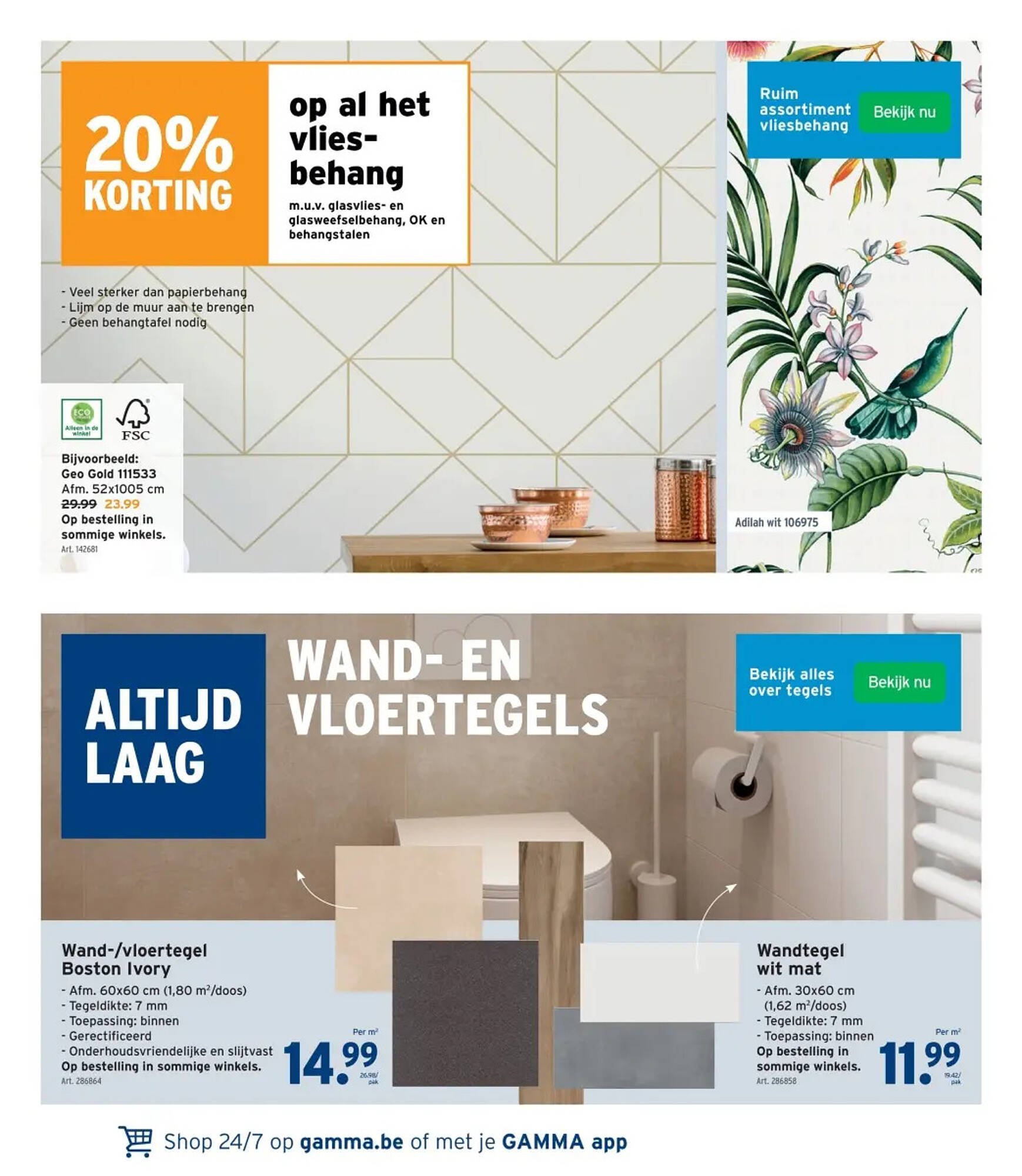 GAMMA folder (2026-01-28 - 2026-02-10)