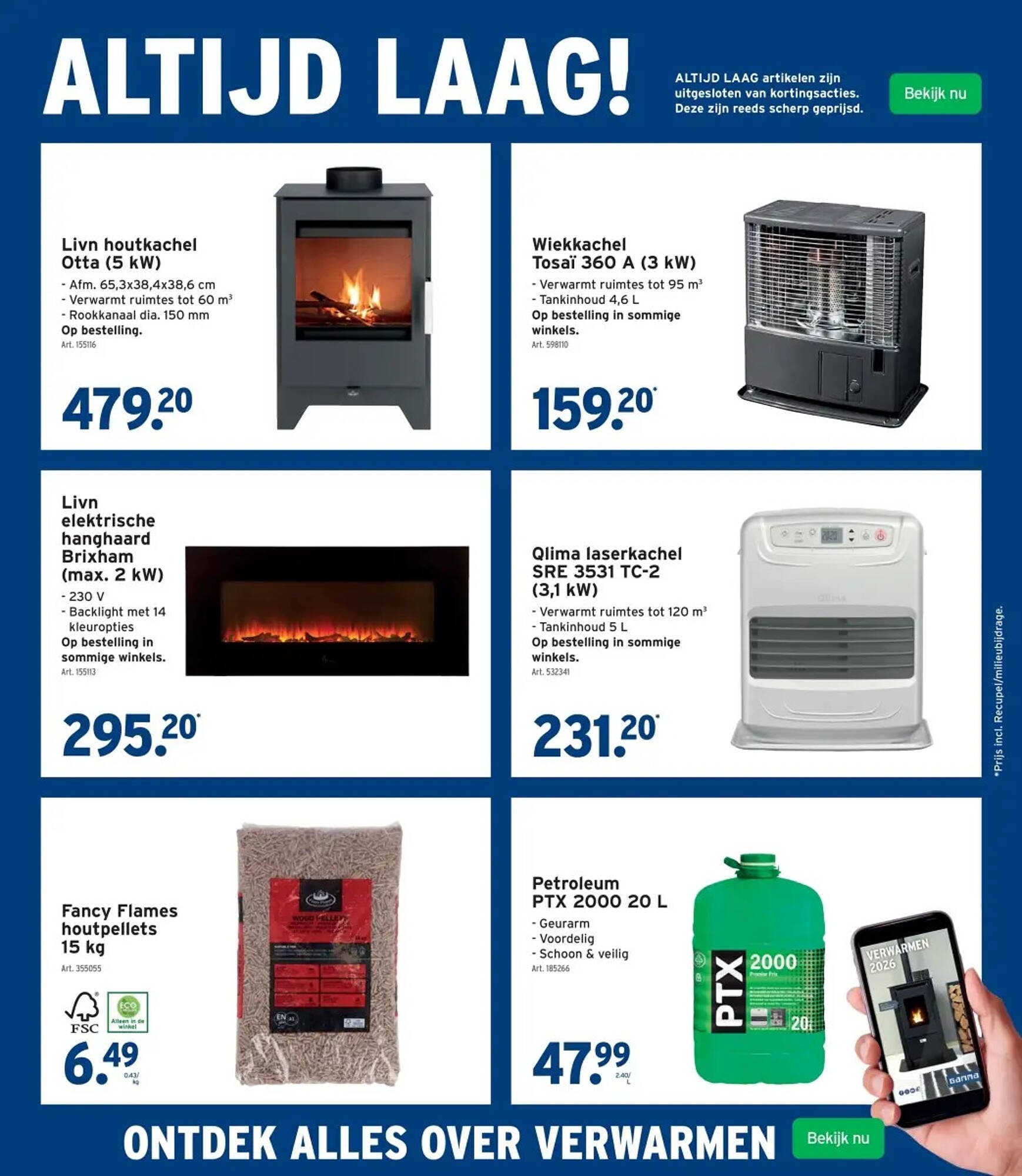 GAMMA folder (2026-01-28 - 2026-02-10)