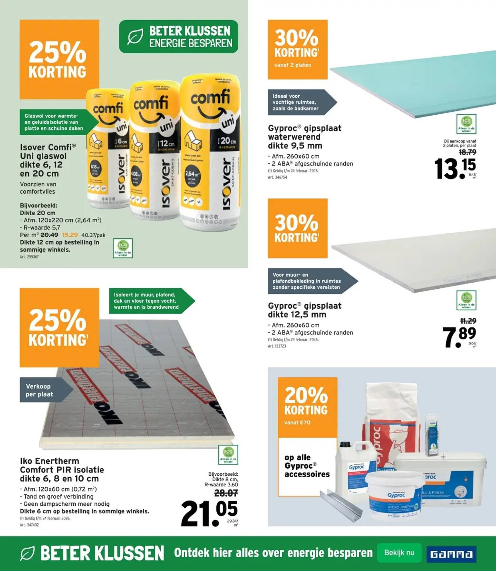 GAMMA folder (2026-01-28 - 2026-02-10)