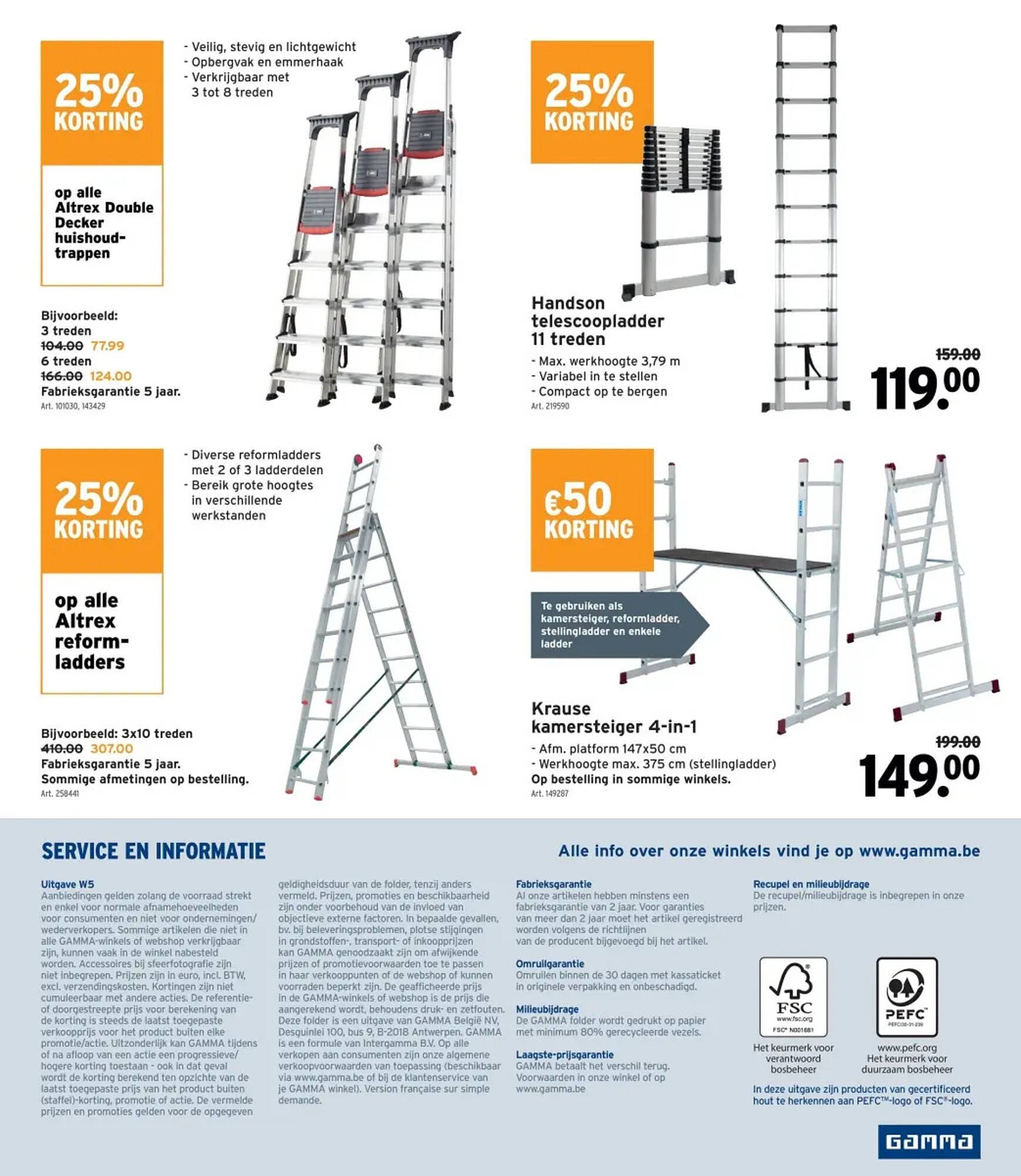 GAMMA folder (2026-01-28 - 2026-02-10)