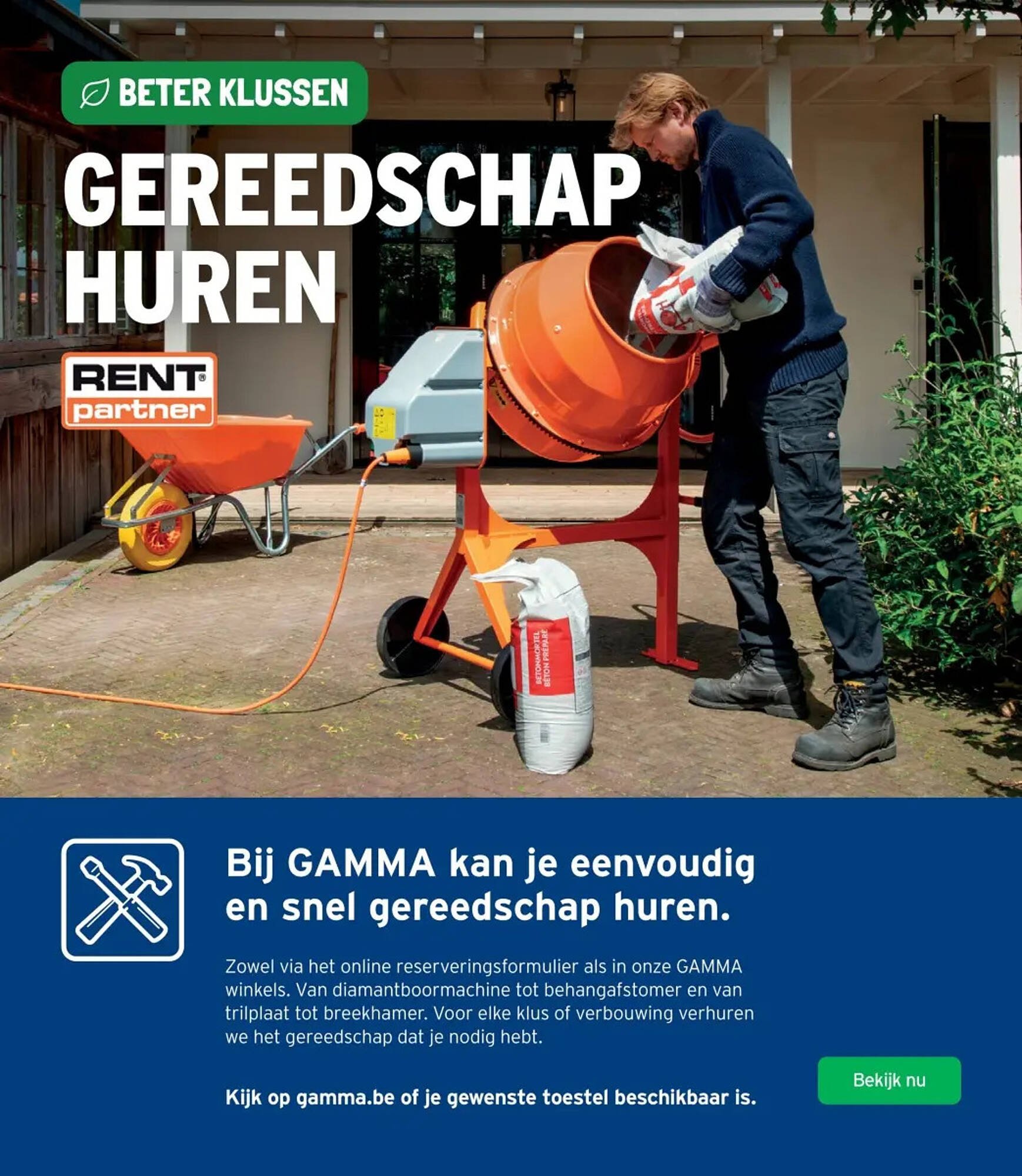 GAMMA folder (2026-01-28 - 2026-02-10)