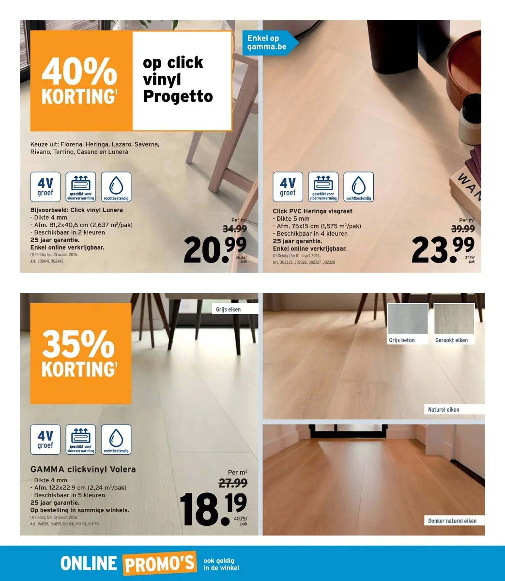 GAMMA folder (2026-01-28 - 2026-02-10)