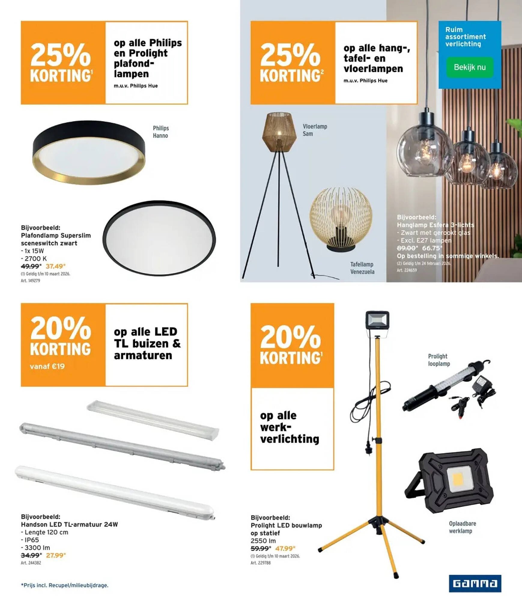 GAMMA folder (2026-01-28 - 2026-02-10)