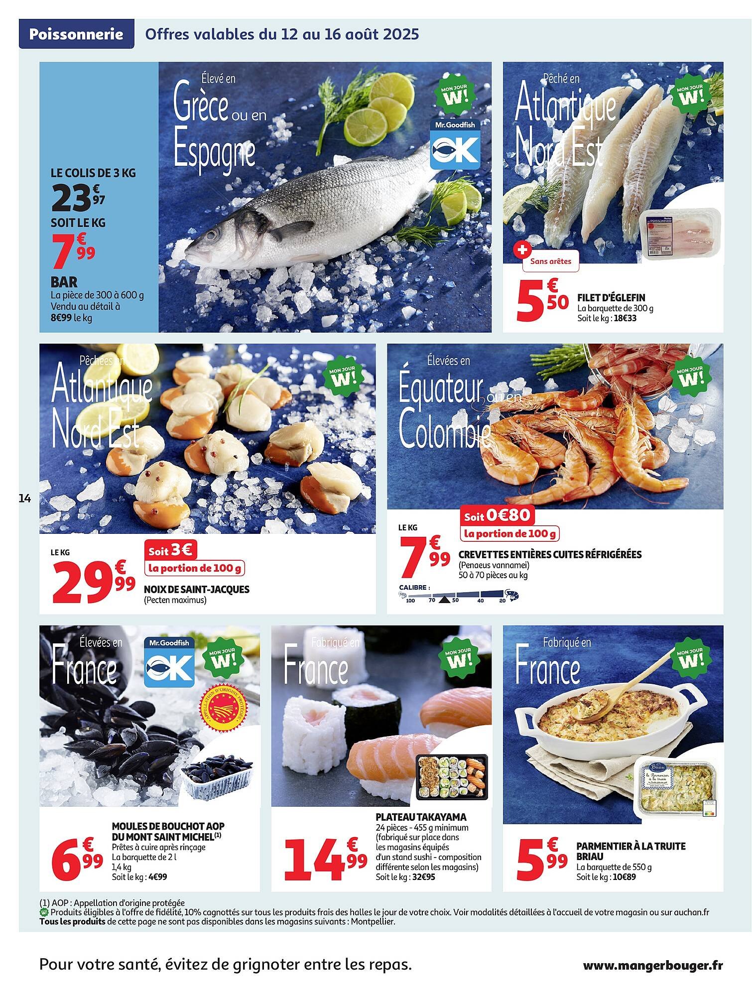 Auchan folder (2025-08-12 - 2025-08-24)