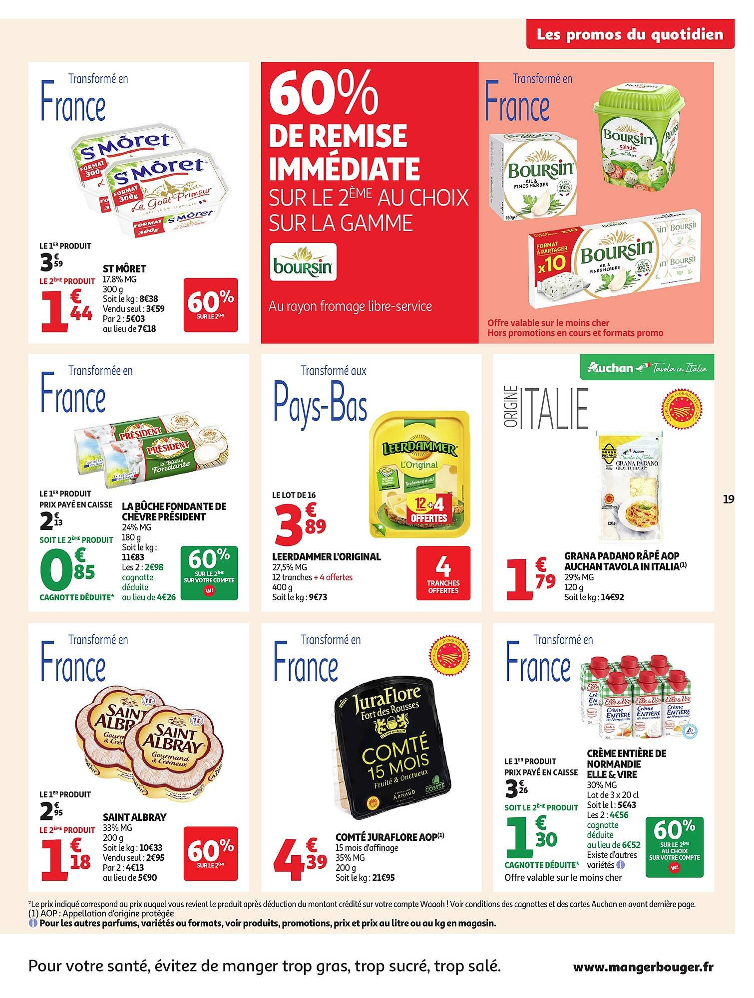Auchan folder (2025-08-12 - 2025-08-24)