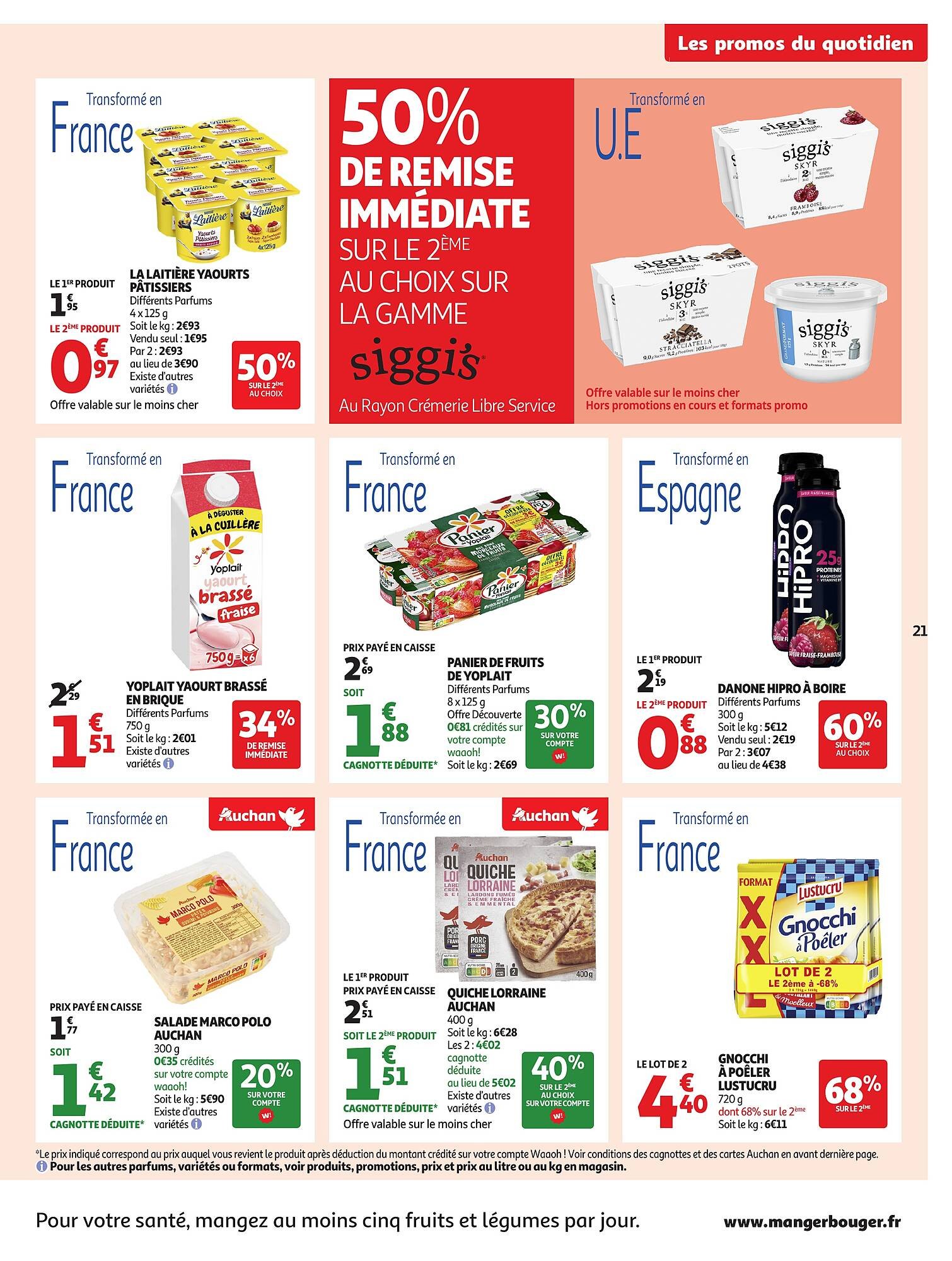 Auchan folder (2025-08-12 - 2025-08-24)