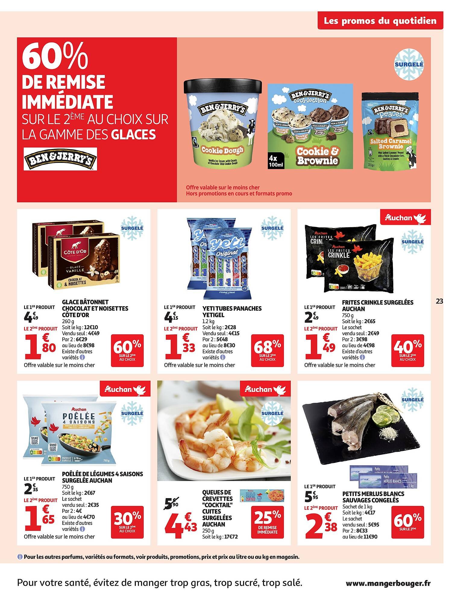Auchan folder (2025-08-12 - 2025-08-24)