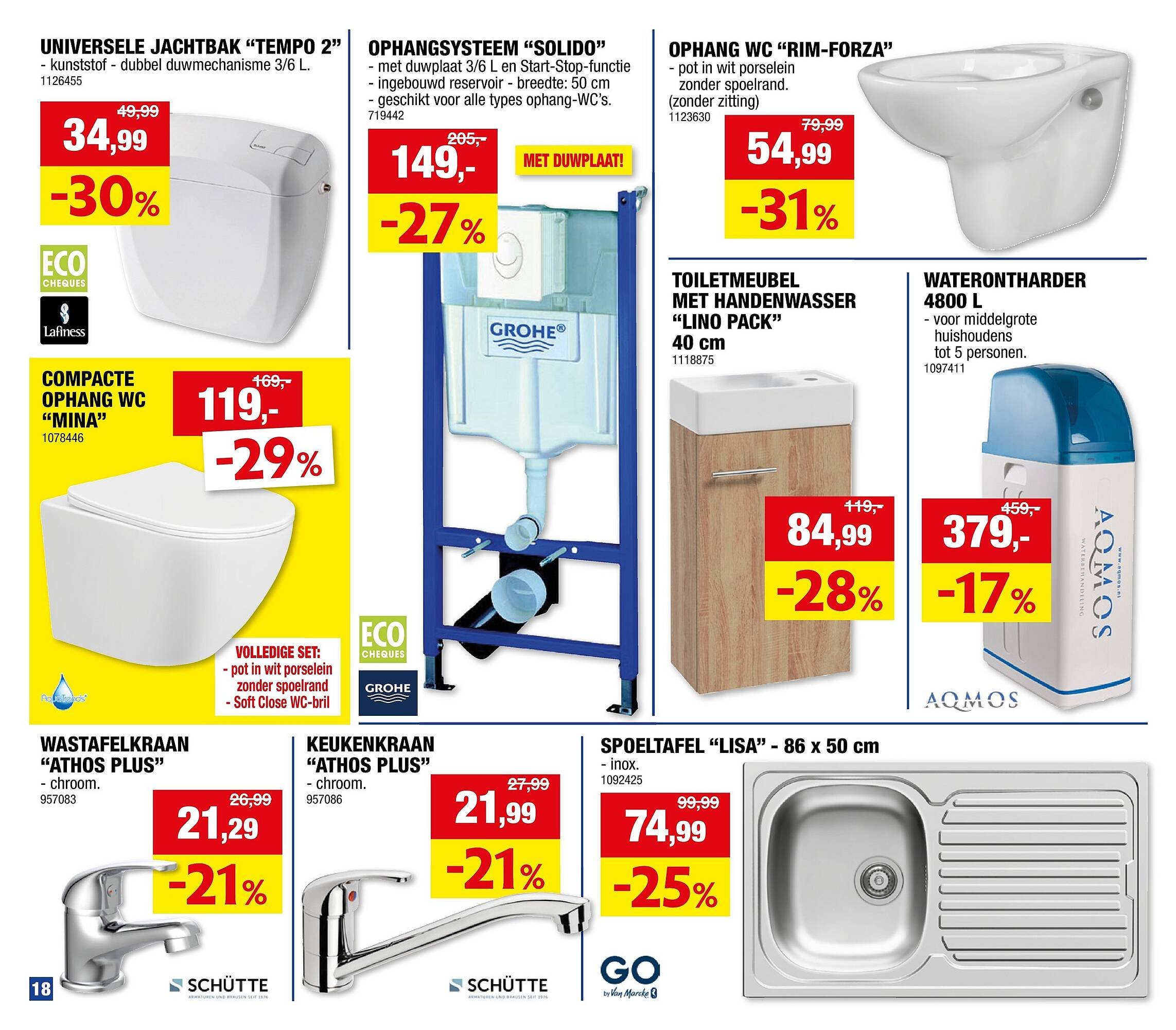 Hubo folder (2025-12-29 - 2026-01-11)