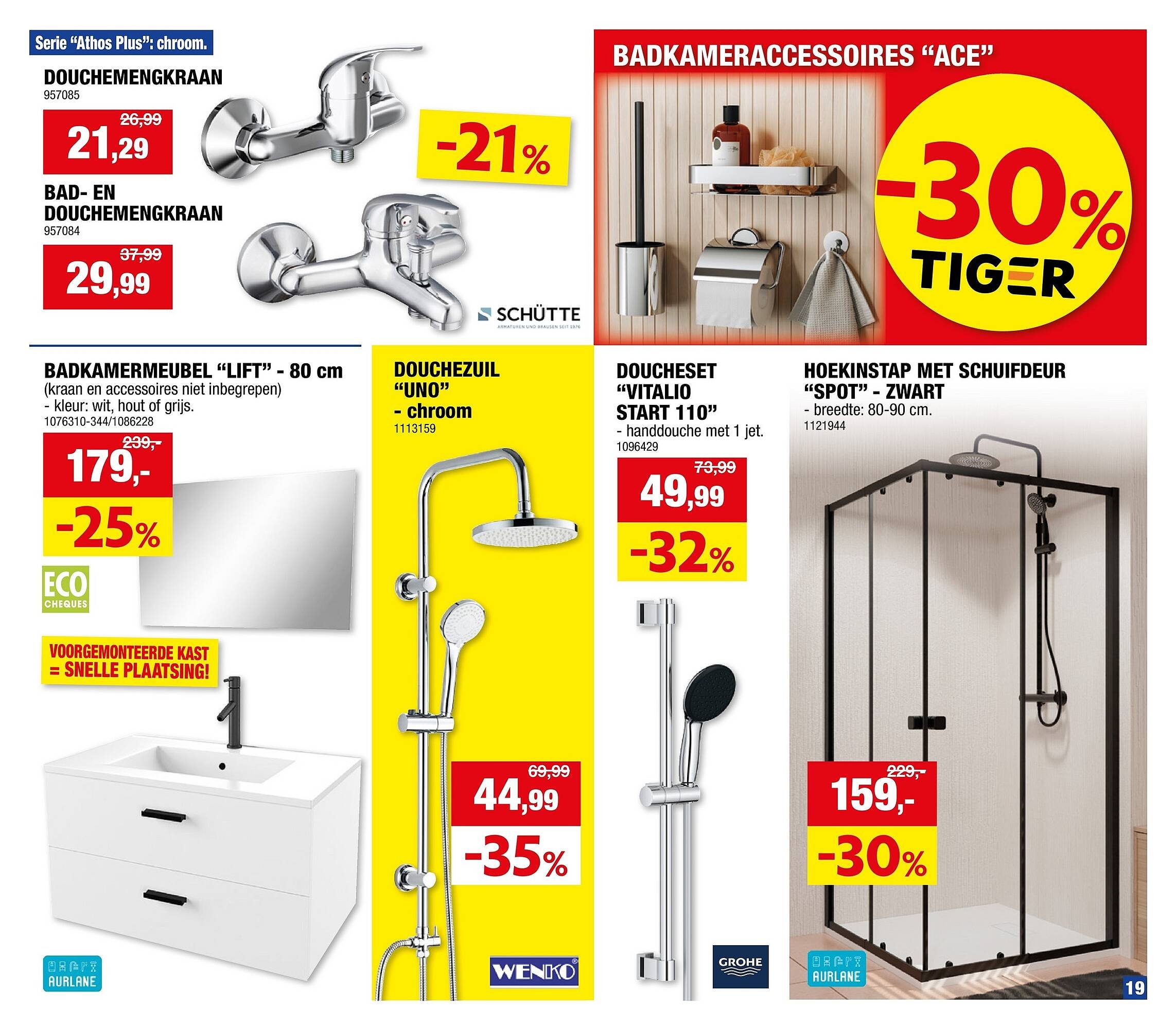 Hubo folder (2025-12-29 - 2026-01-11)