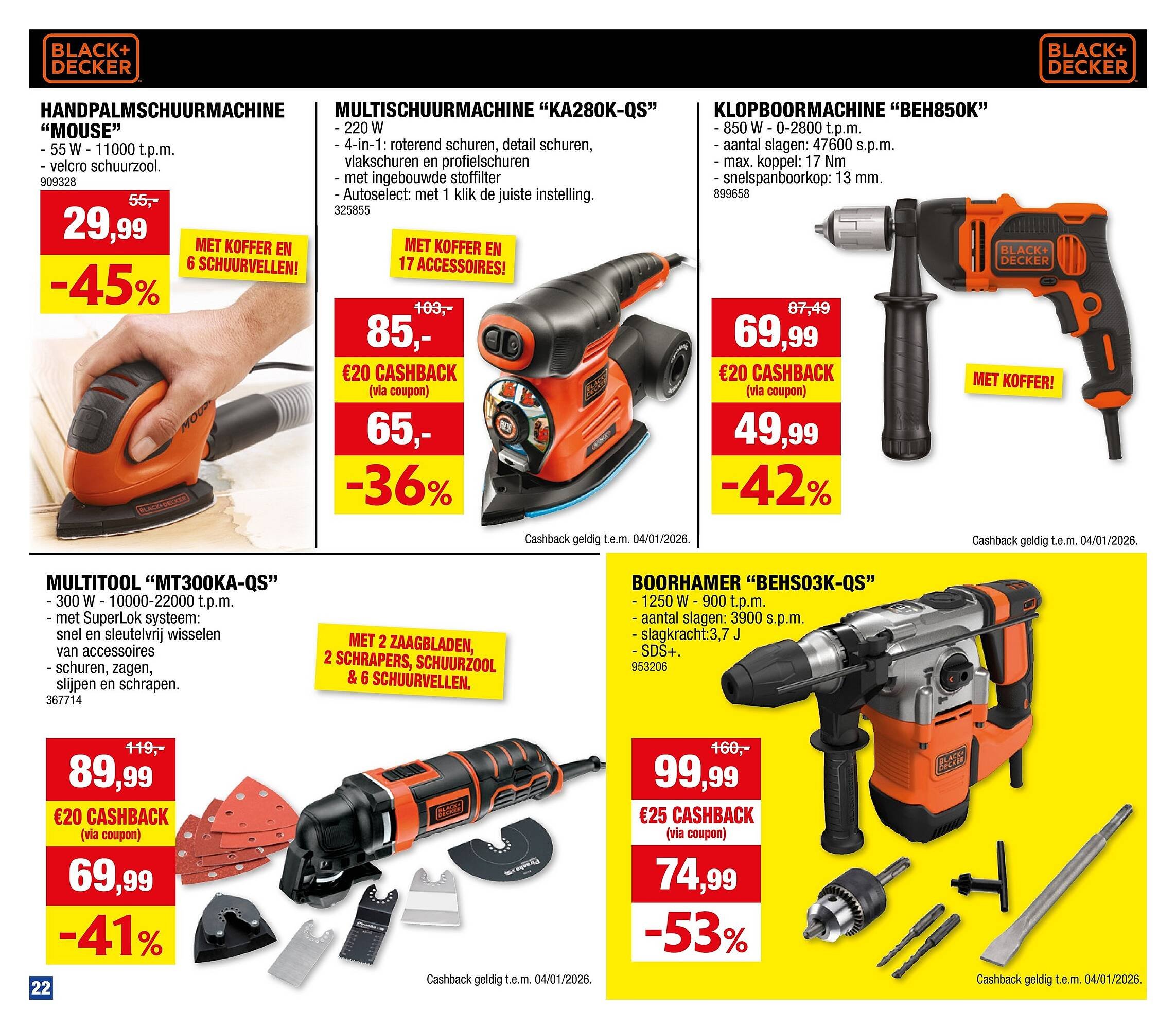 Hubo folder (2025-12-29 - 2026-01-11)