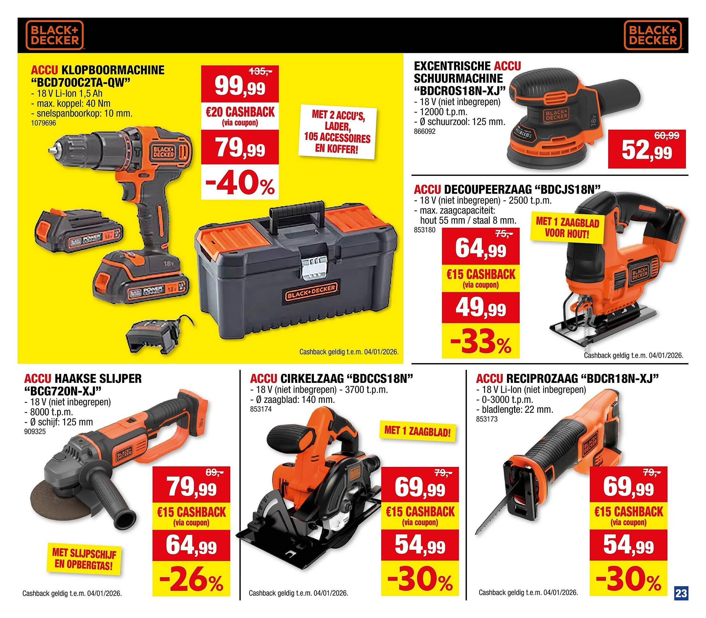 Hubo folder (2025-12-29 - 2026-01-11)