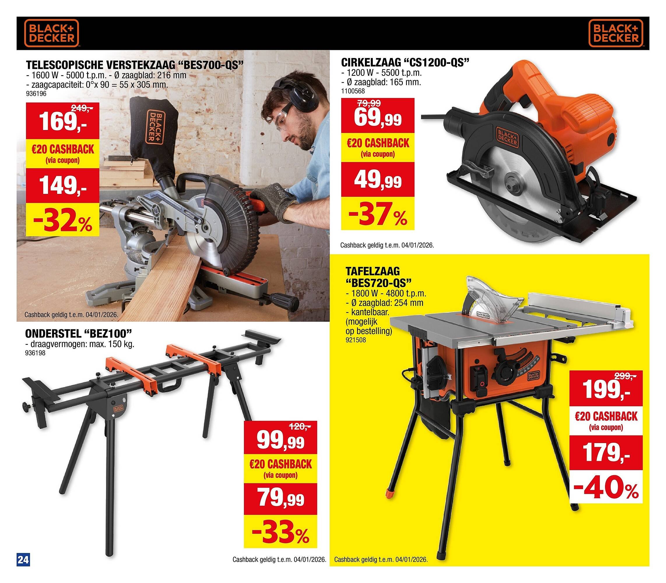 Hubo folder (2025-12-29 - 2026-01-11)