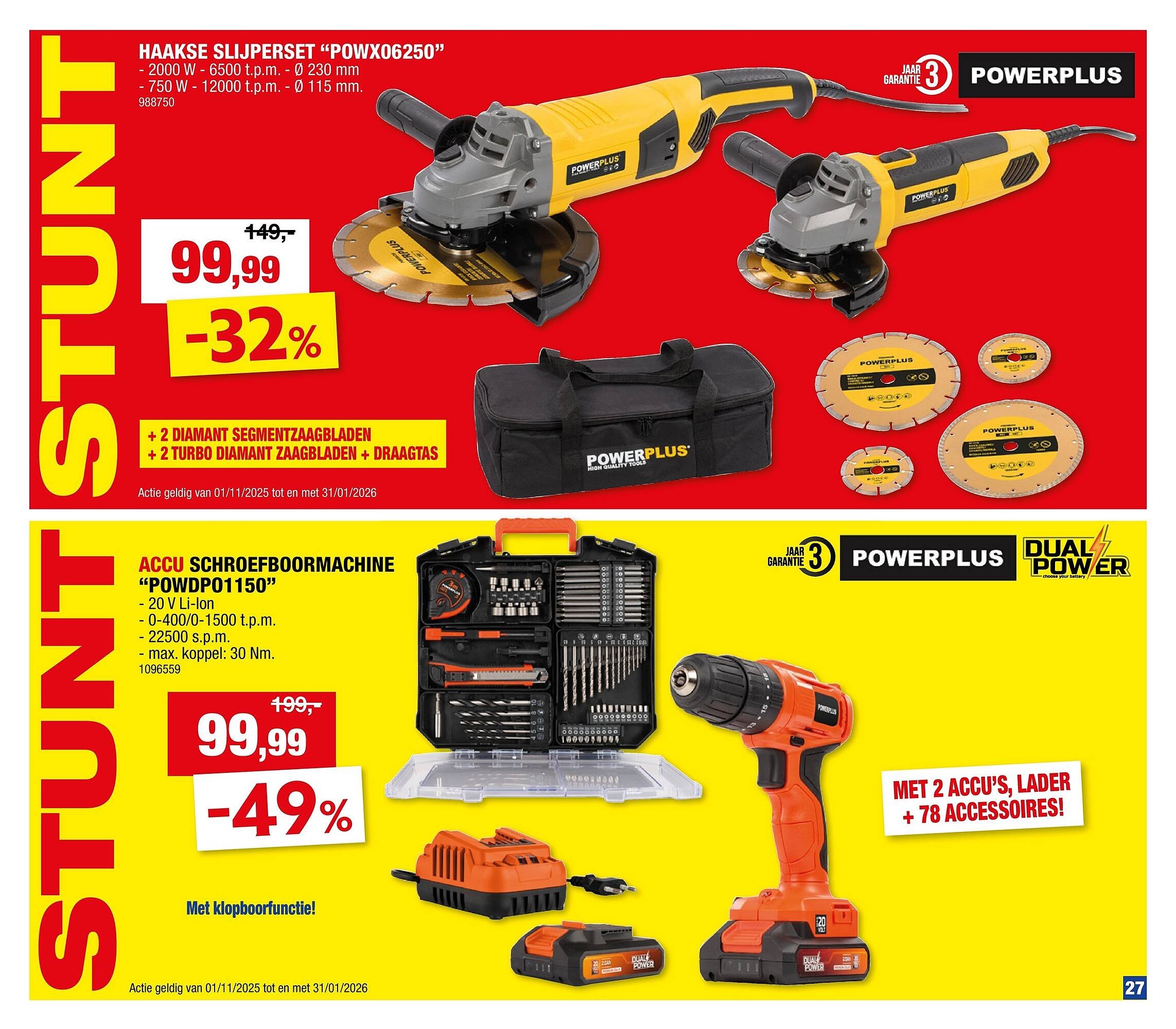 Hubo folder (2025-12-29 - 2026-01-11)