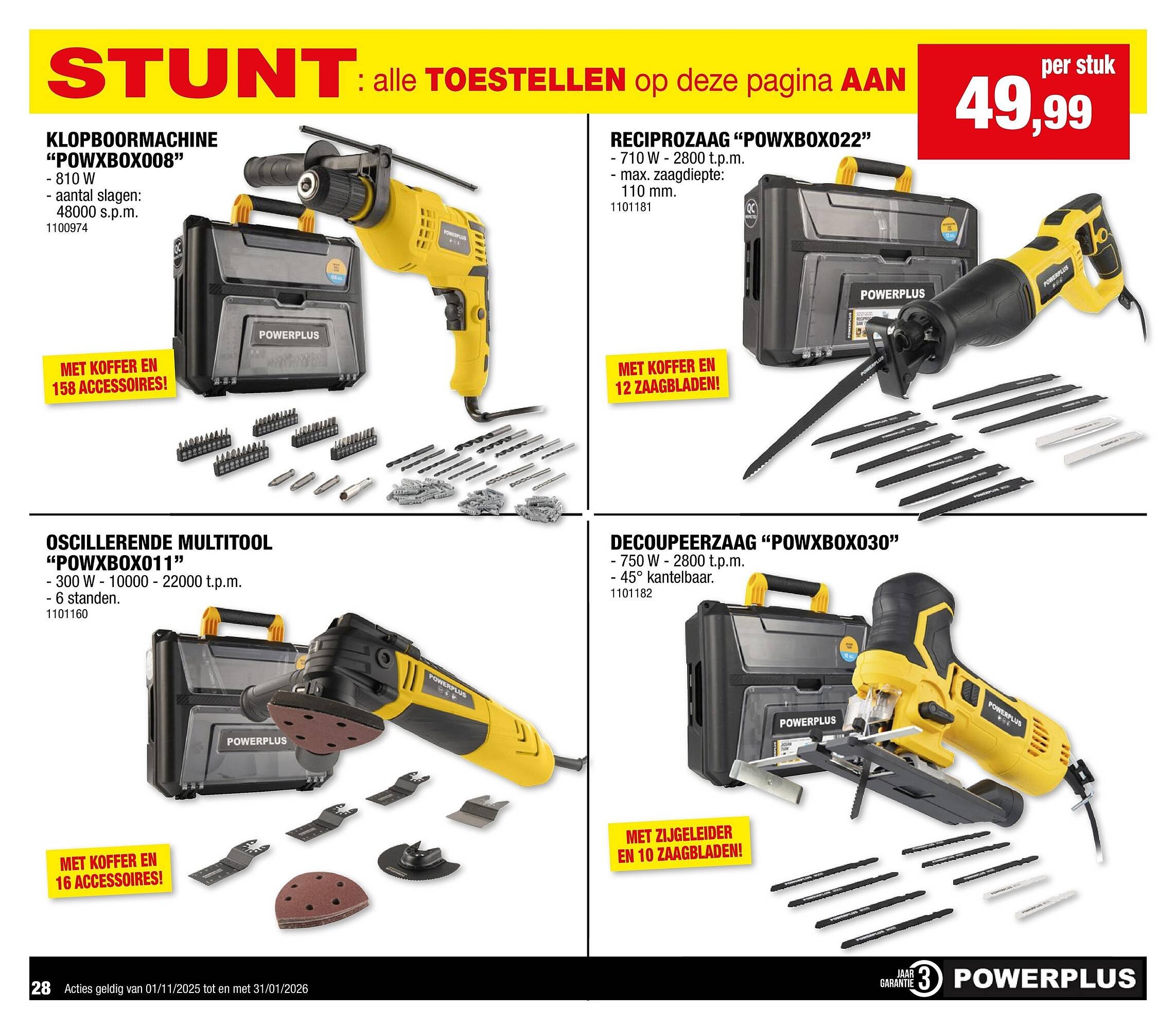 Hubo folder (2025-12-29 - 2026-01-11)